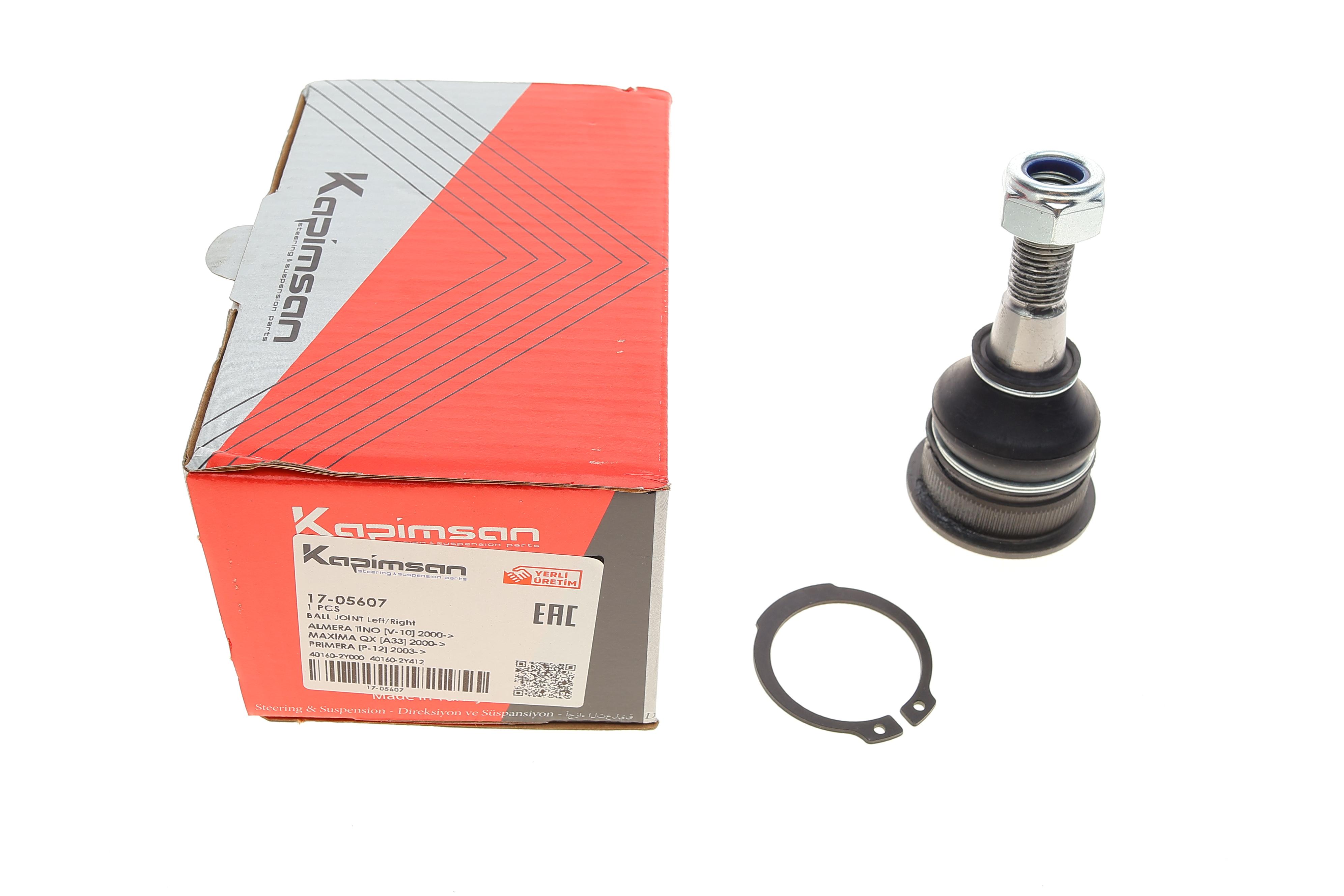 Опора кульова (передня/знизу) Nissan Primera/Almera Tino 00-