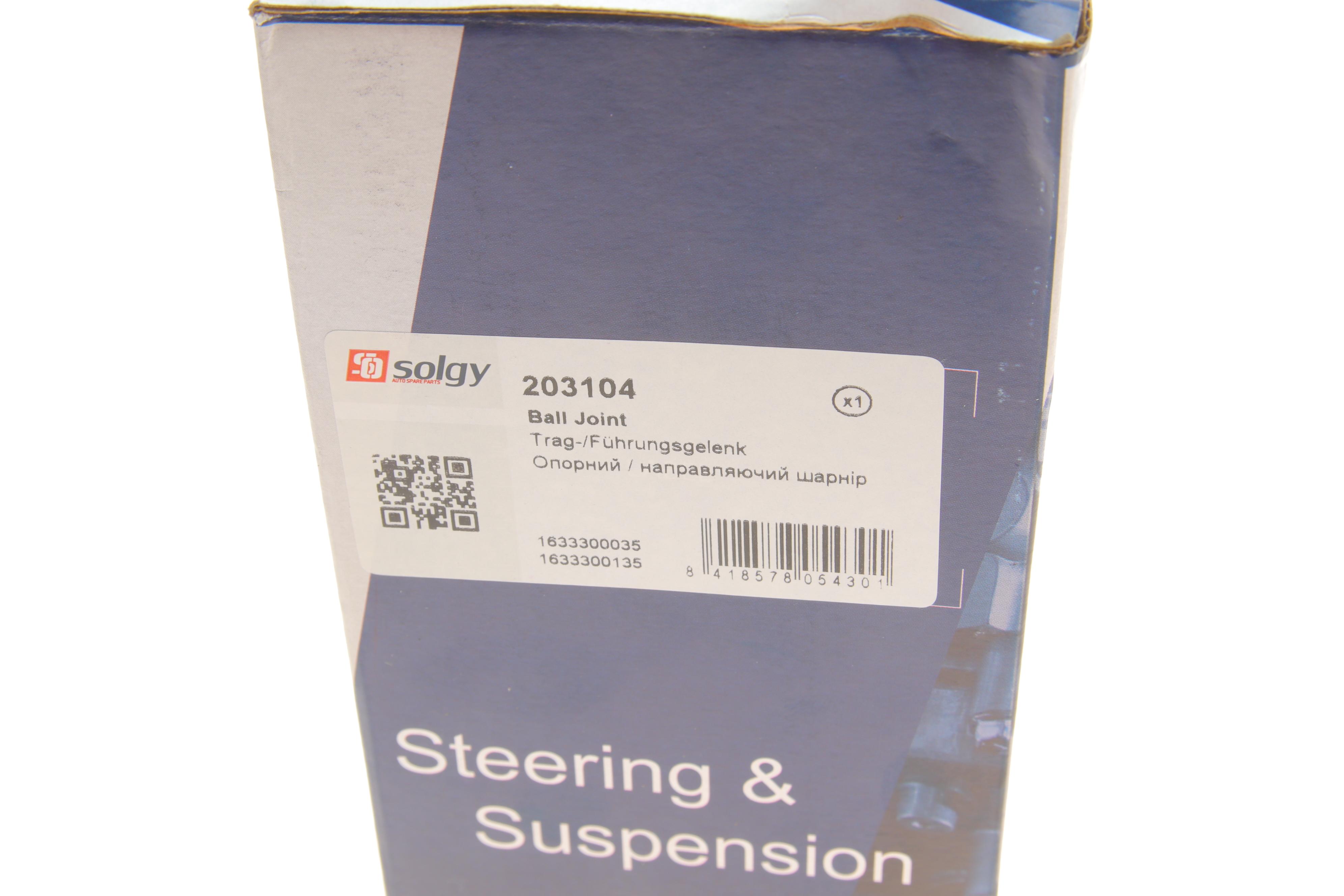 Опора кульова (передня/знизу) MB M-class (W163) 98-05