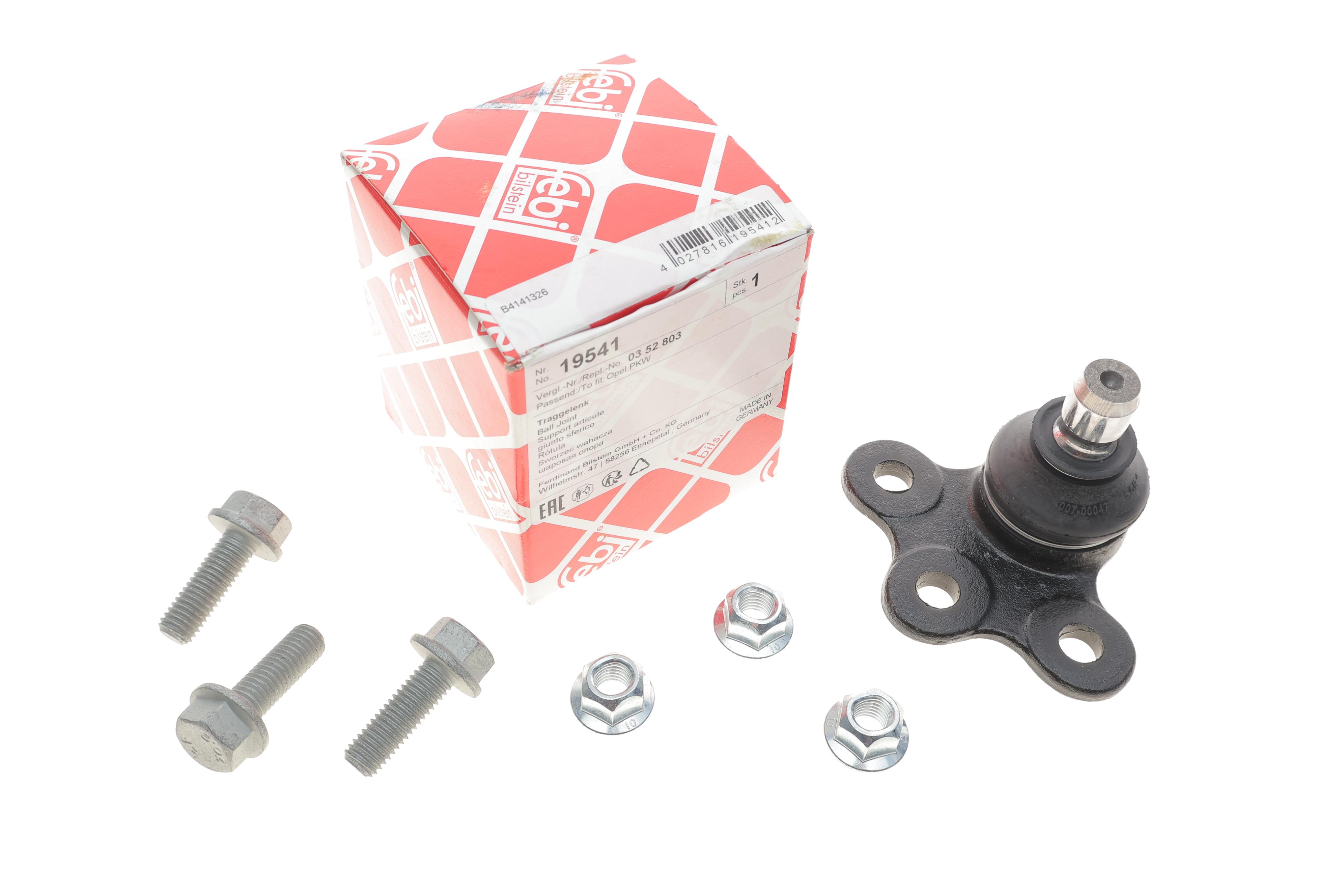 Опора кульова (передня/знизу) Opel Combo 01-