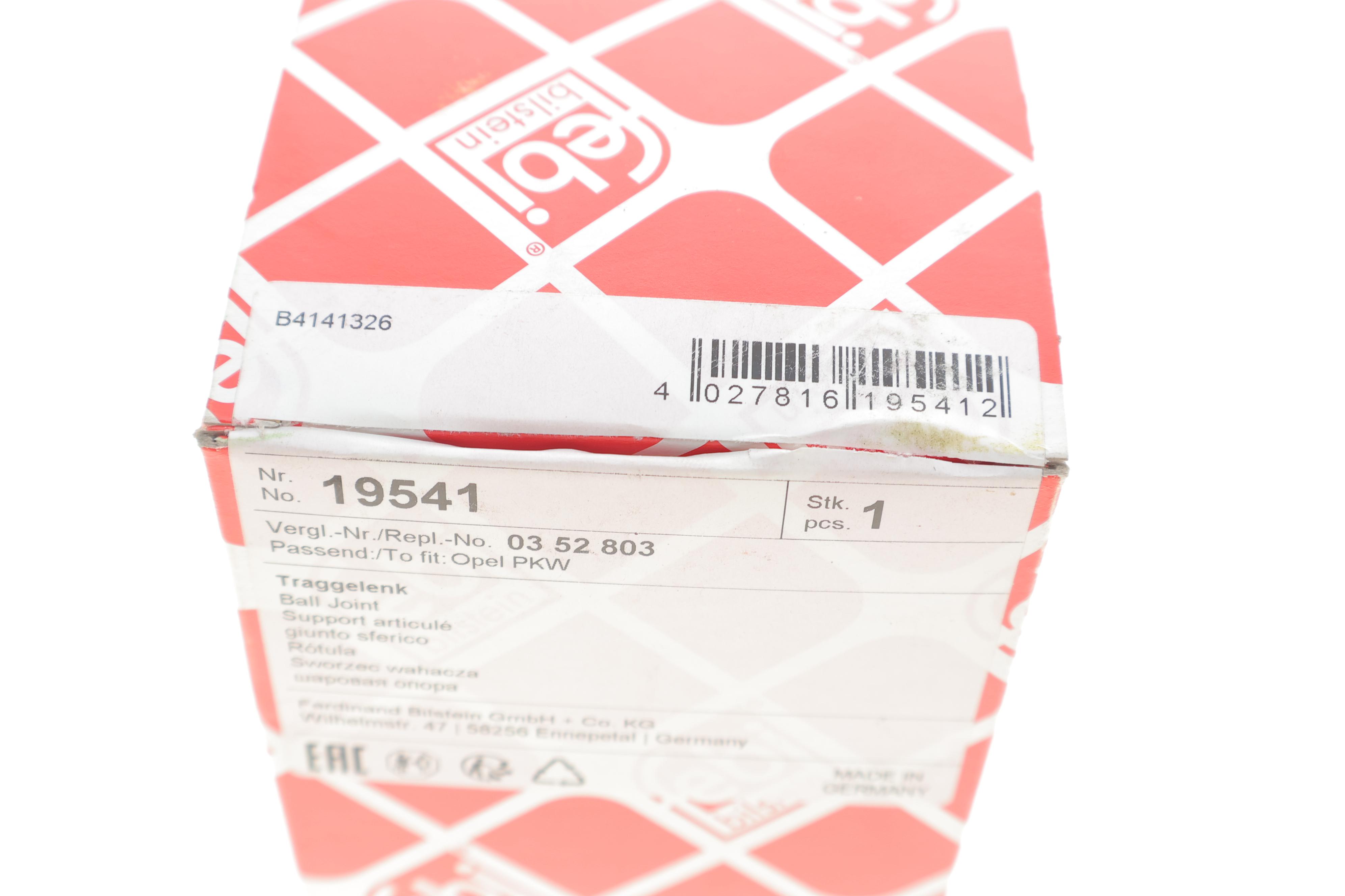 Опора кульова (передня/знизу) Opel Combo 01-