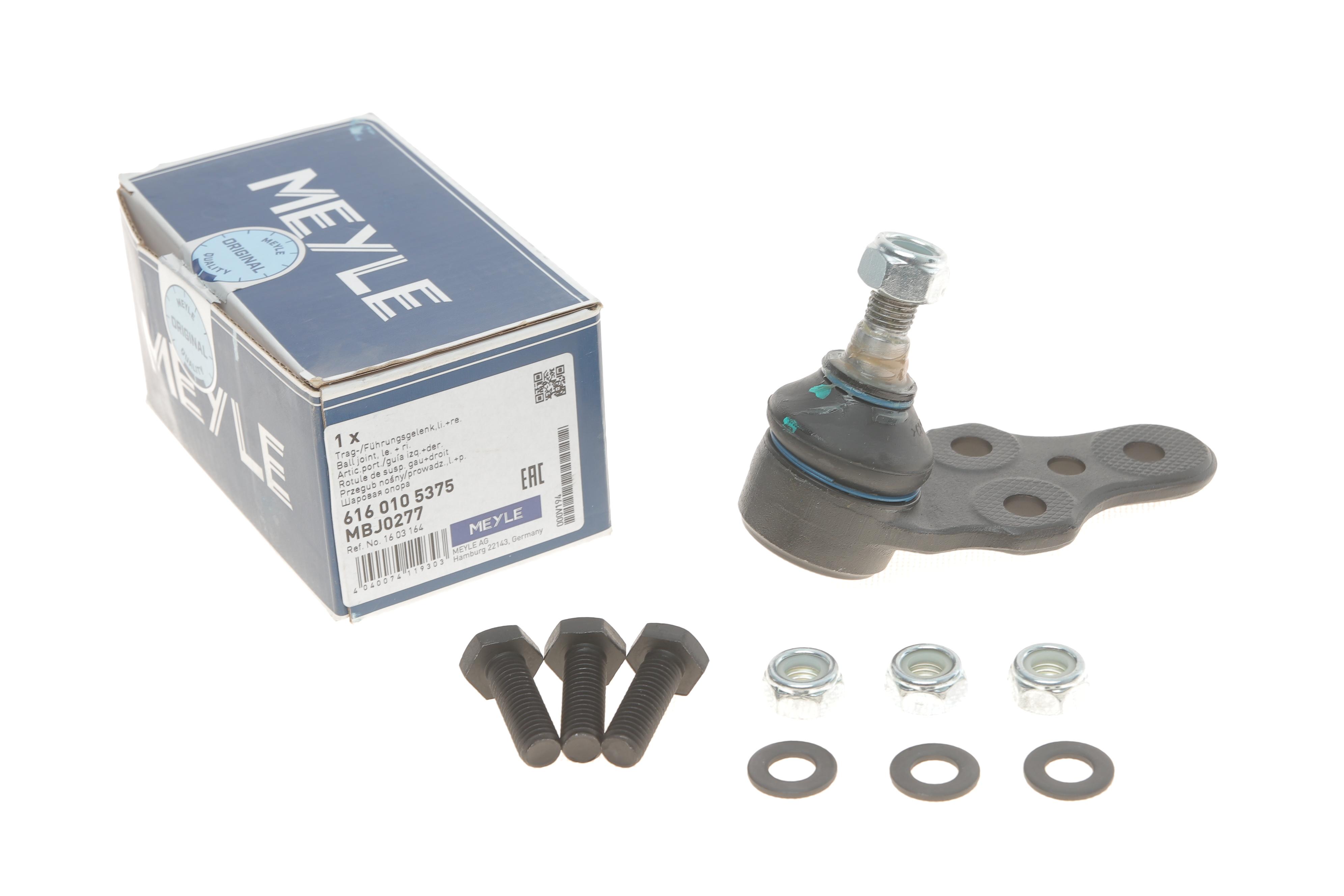 Опора кульова (передня/знизу) Opel Kadett 84-91/Daewoo Lanos 1.4-1.6 16V 95-