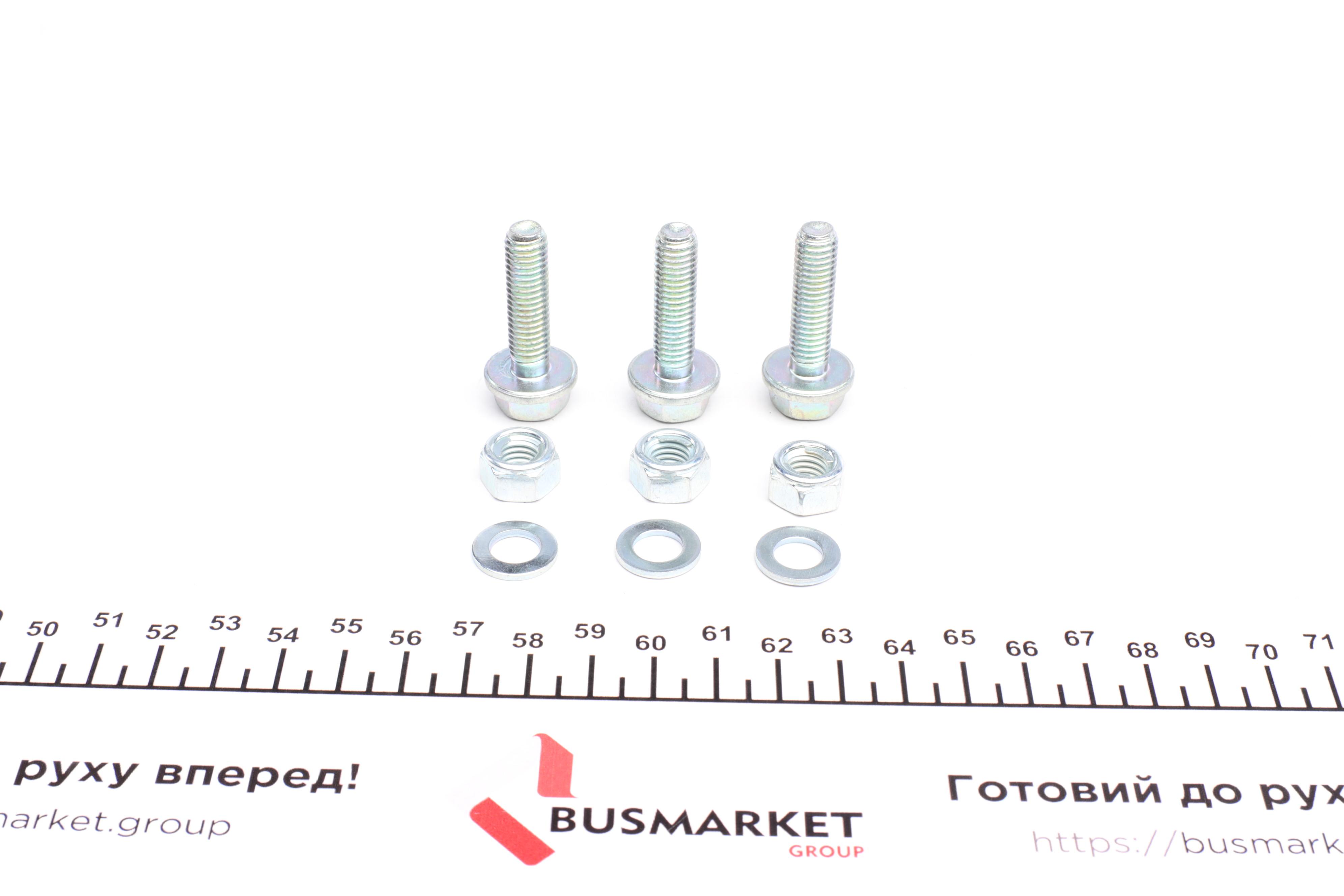 Опора кульова (передня/знизу) Fiat Doblo Cargo 01-02