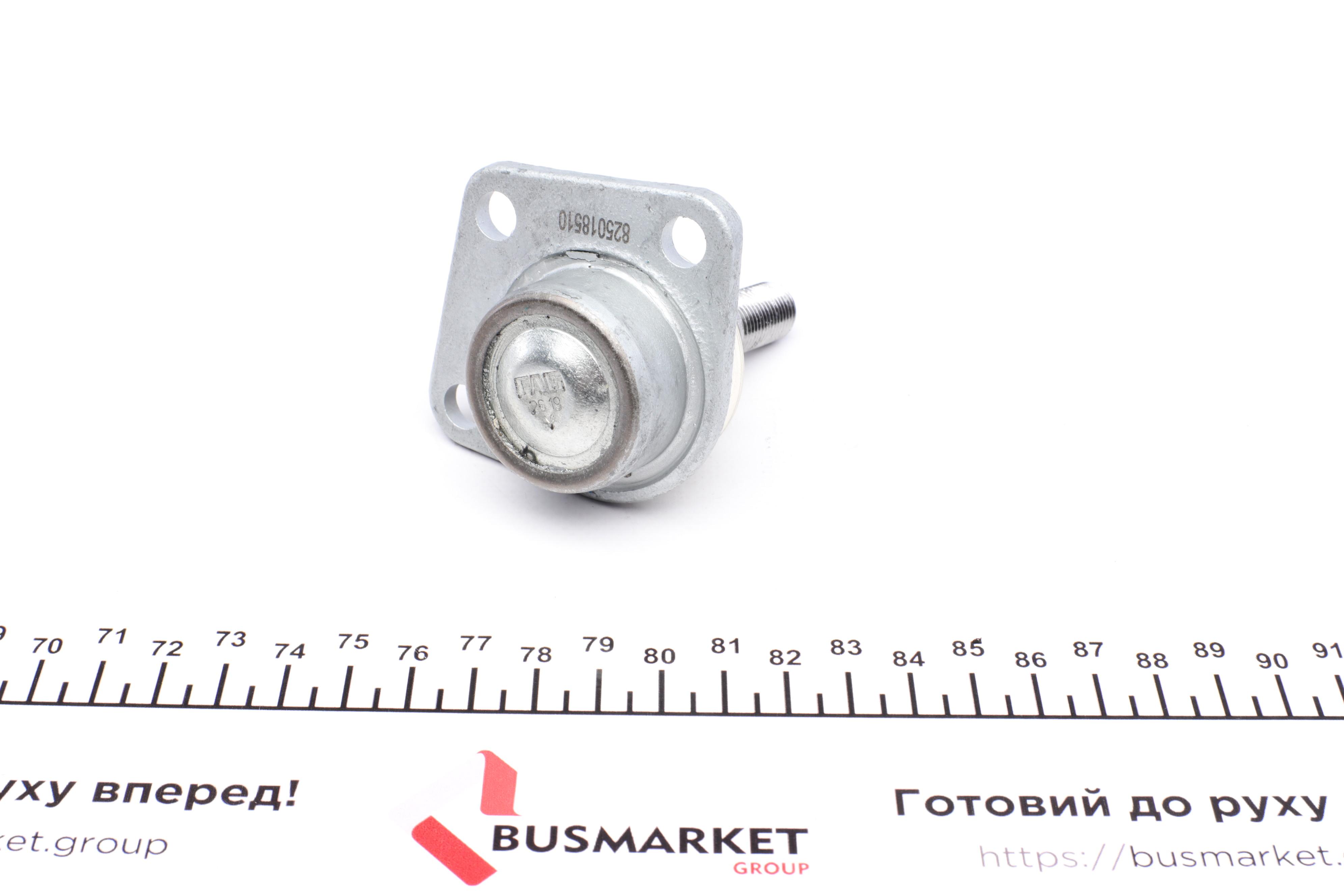 Опора кульова (передня/знизу) Fiat Doblo Cargo 01-02