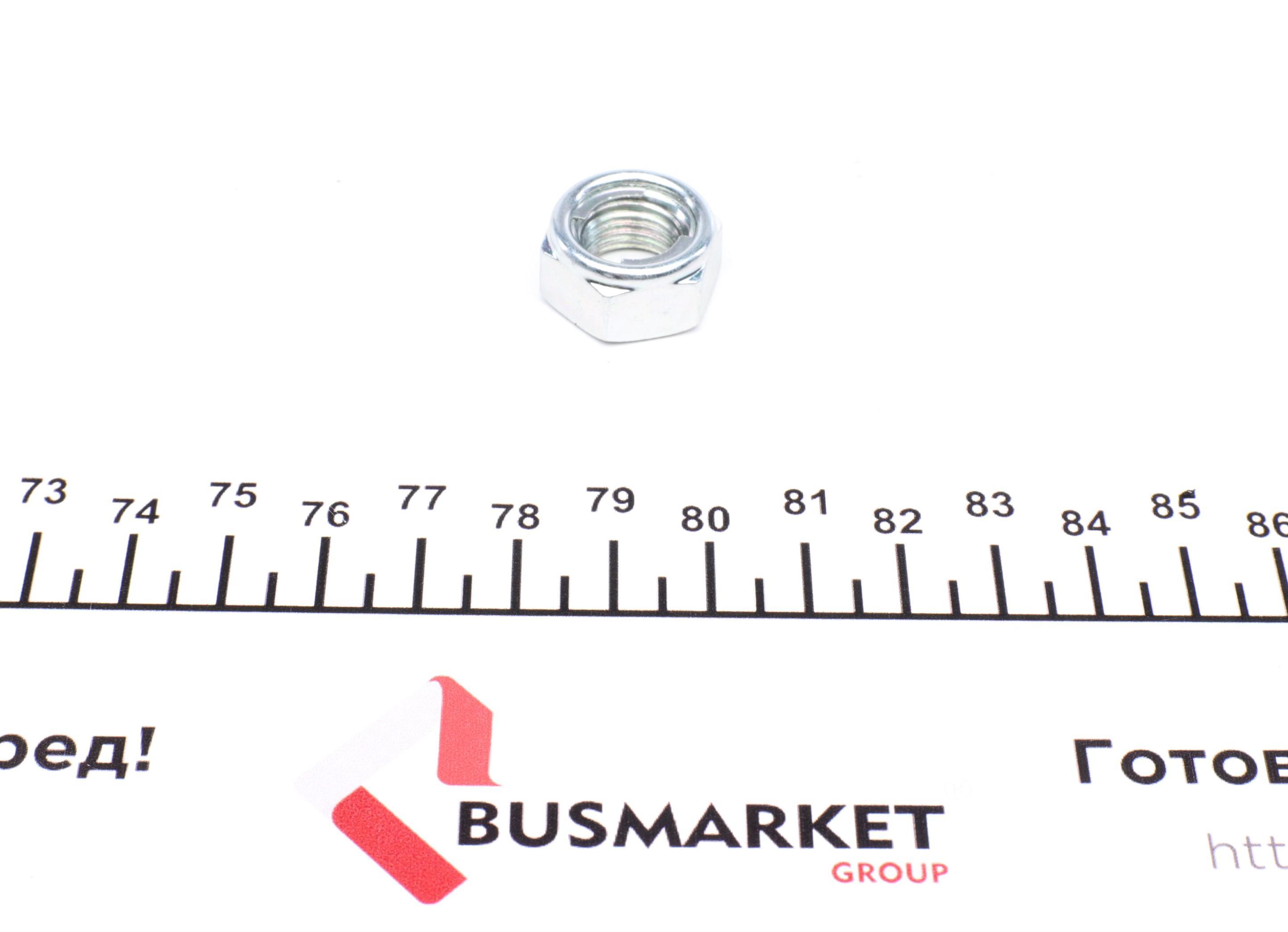 Опора кульова (передня/знизу) Fiat Doblo Cargo 01-02