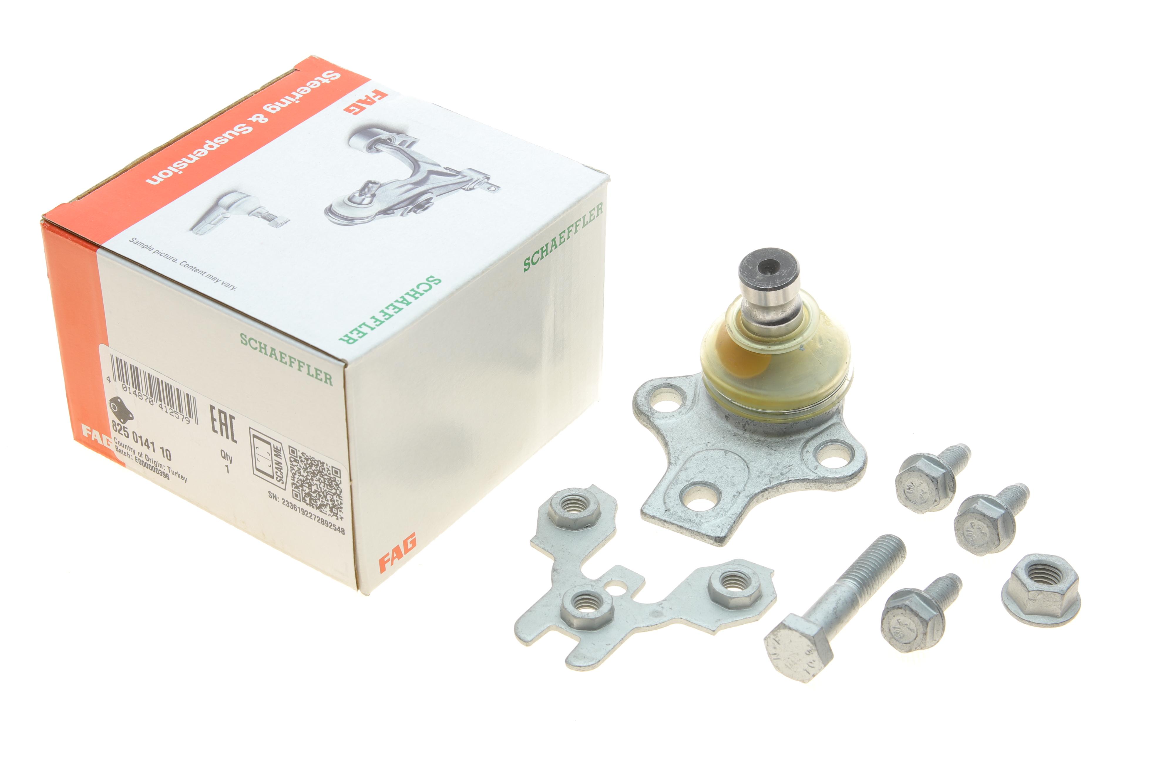 Опора кульова (передня/знизу/ззовні) VW Golf/Jetta -92