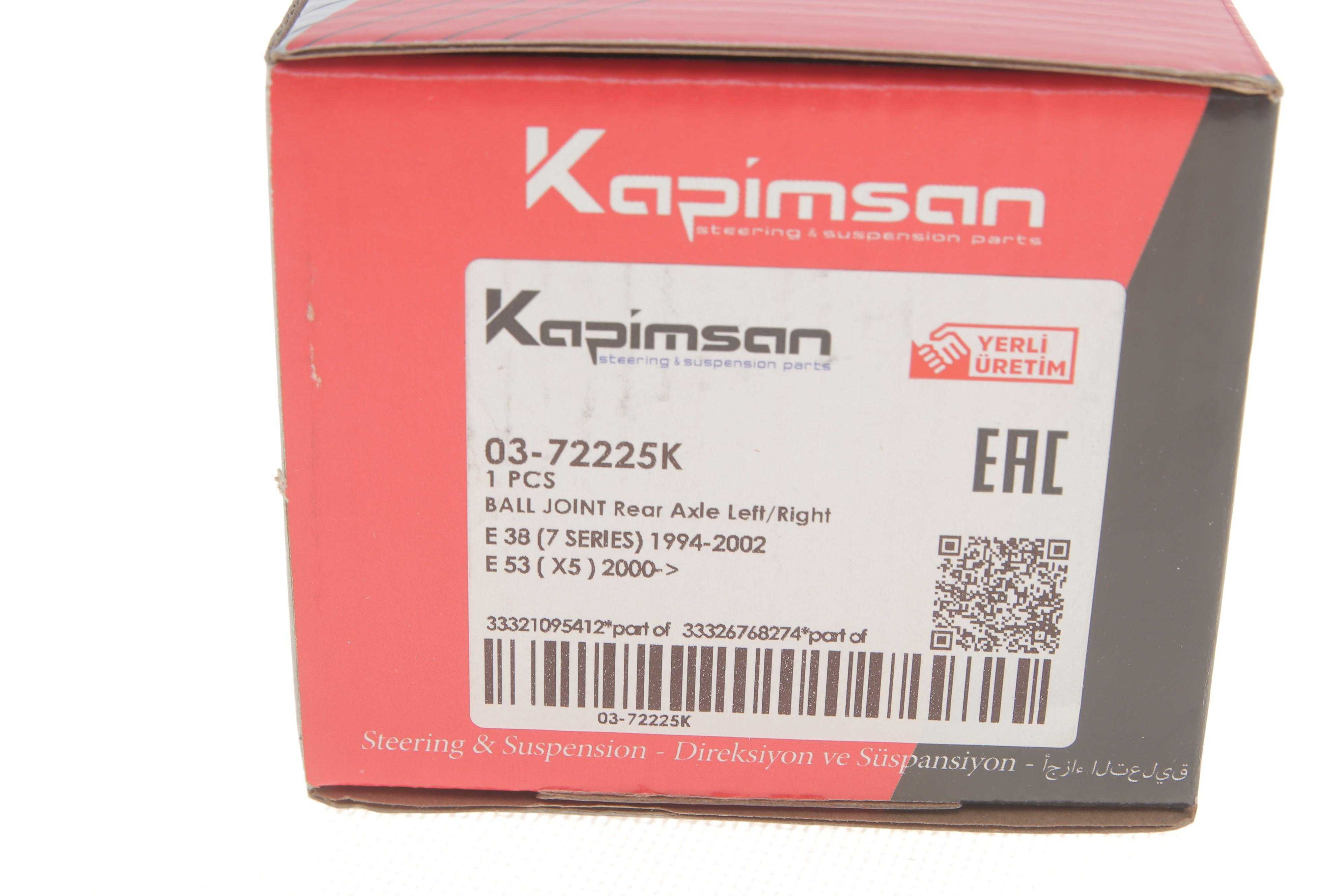 Опора кульова (задня/зверху) BMW 7 (E38)/X5 (E53) 00-06