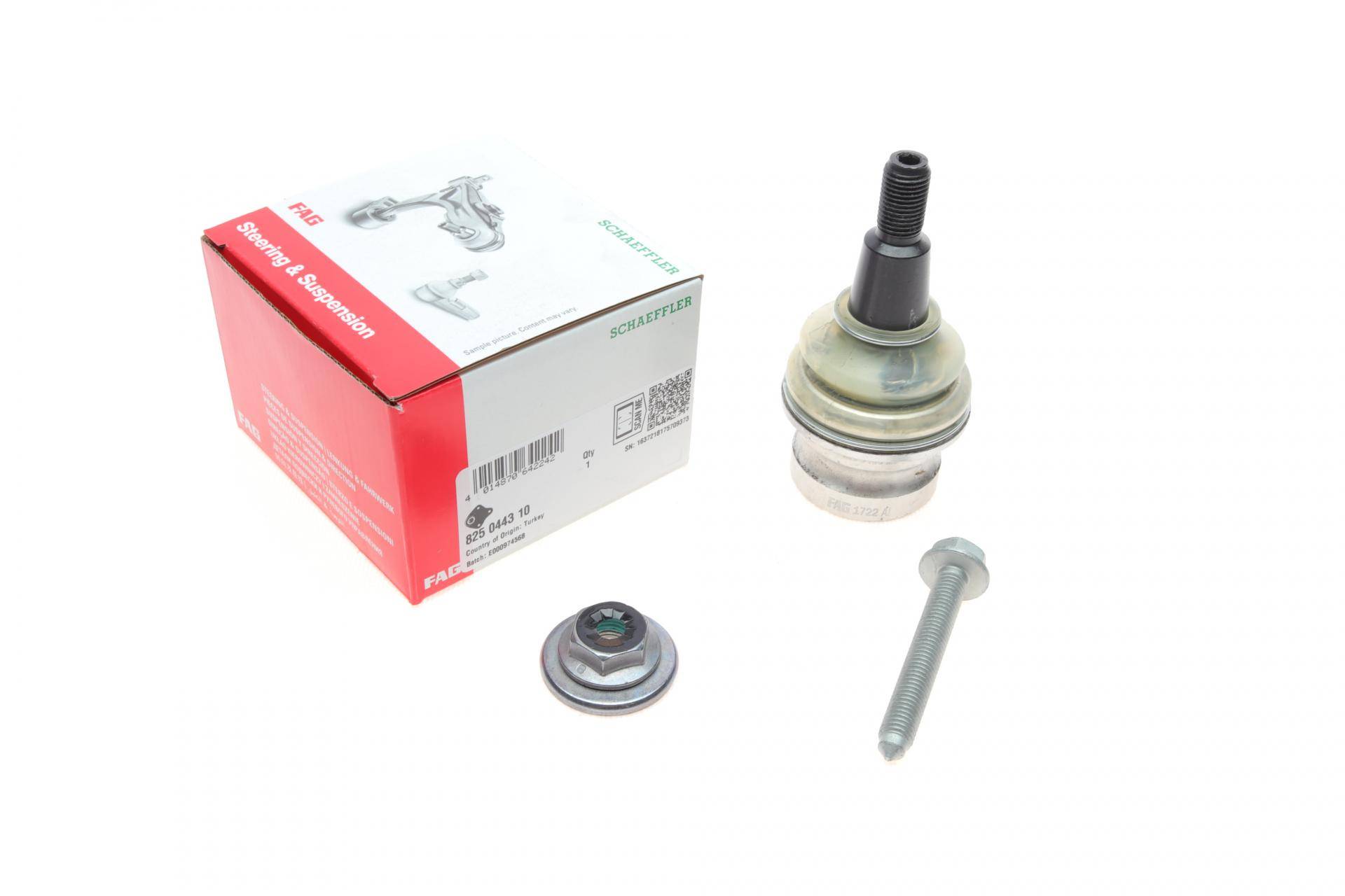 Опора кульова (передня/знизу) Audi Q7/Q8/VW Touareg 15-