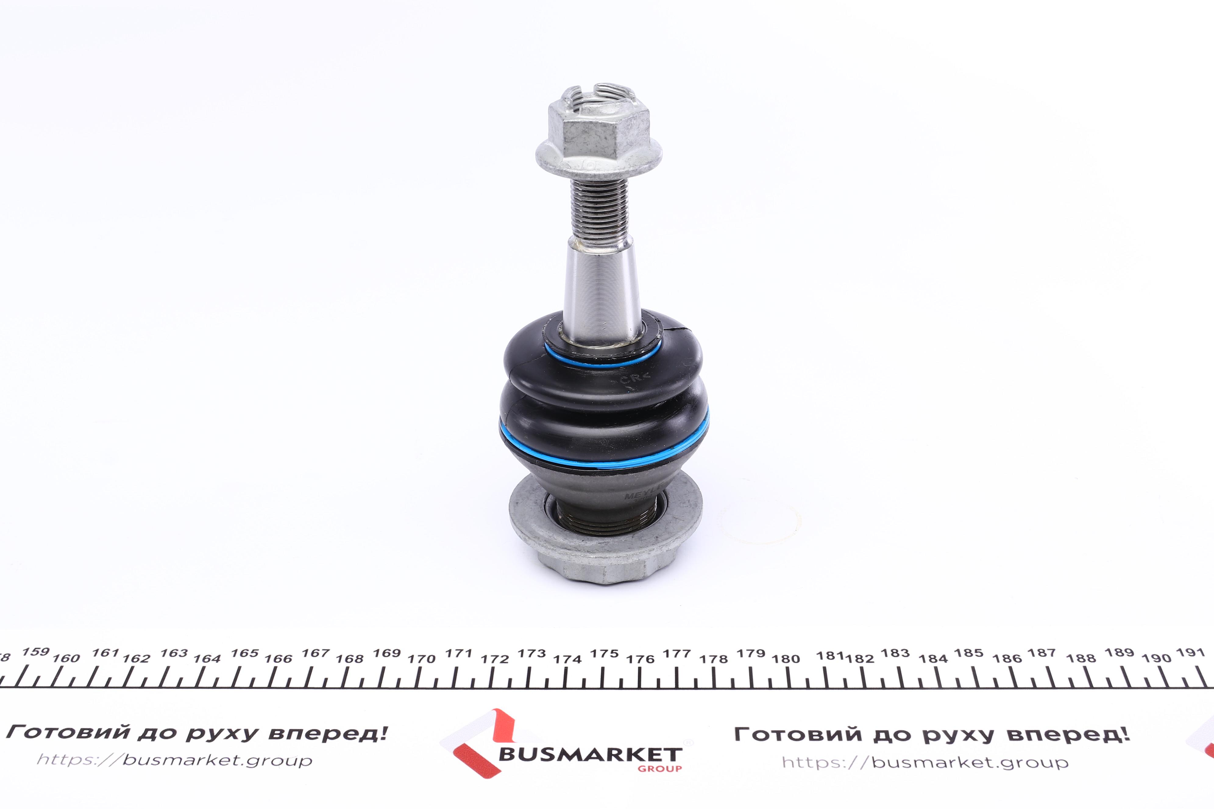 Опора кульова (передня/знизу) BMW 5 (F10/F11)/6 (F12/F13) 7 (F01/F02/F03/F04) 2.0-4.4H 09-18