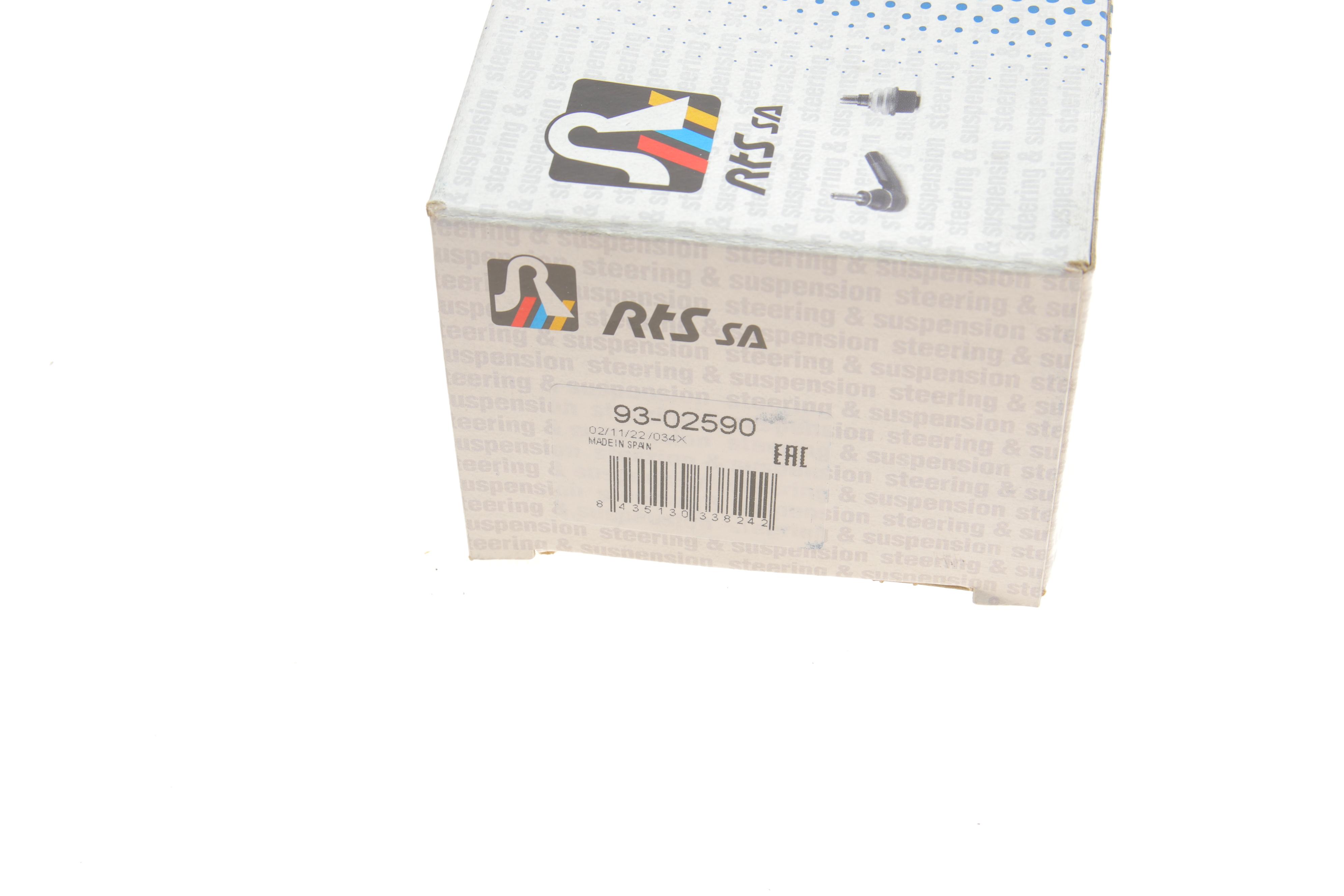 Опора кульова (передня/зверху) Toyota Hilux 05-15