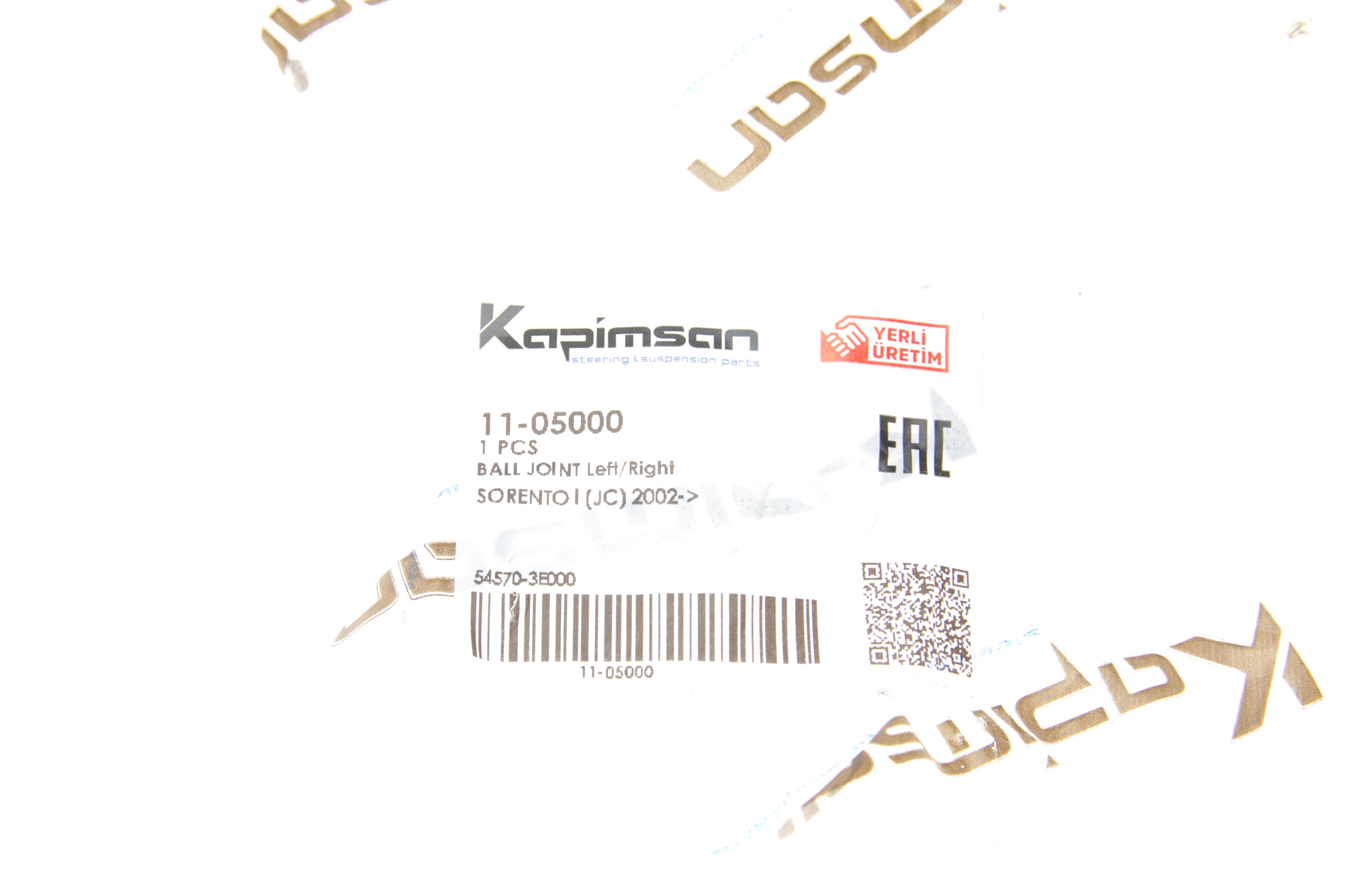 Опора кульова (передня/знизу) Kia Sorento I 02-11