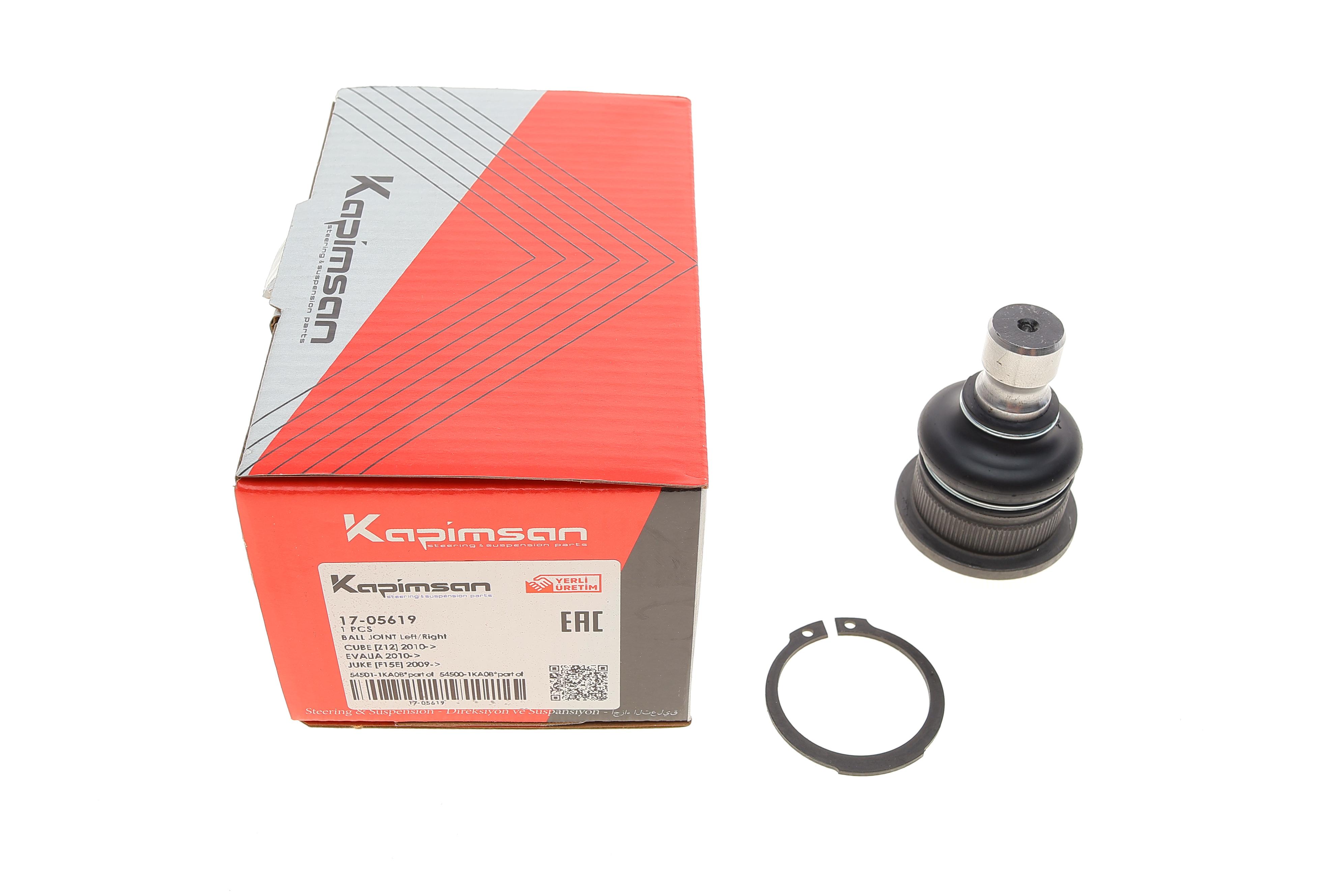 Опора кульова (передня) Nissan Tiida 07-12/NV200/Cube/Leaf 10-