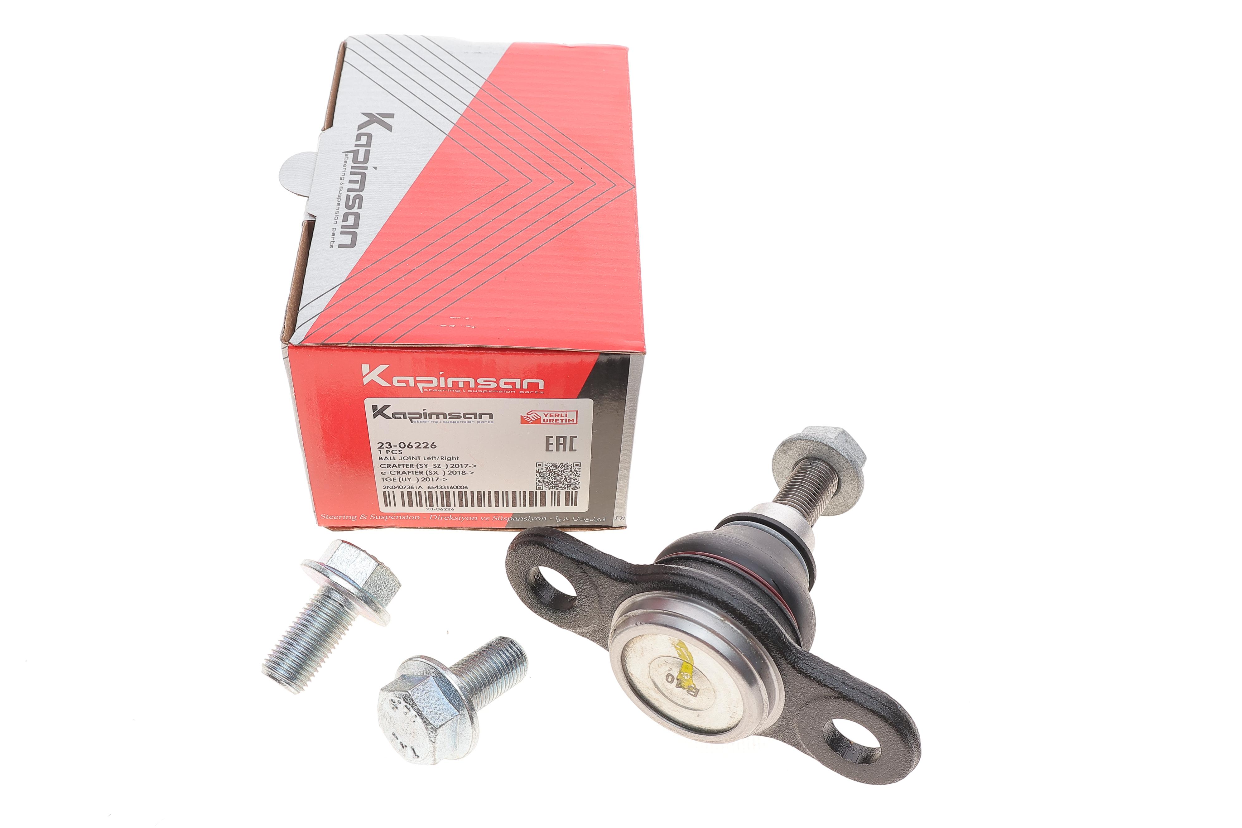 Опора кульова (передня) VW Crafter 16-