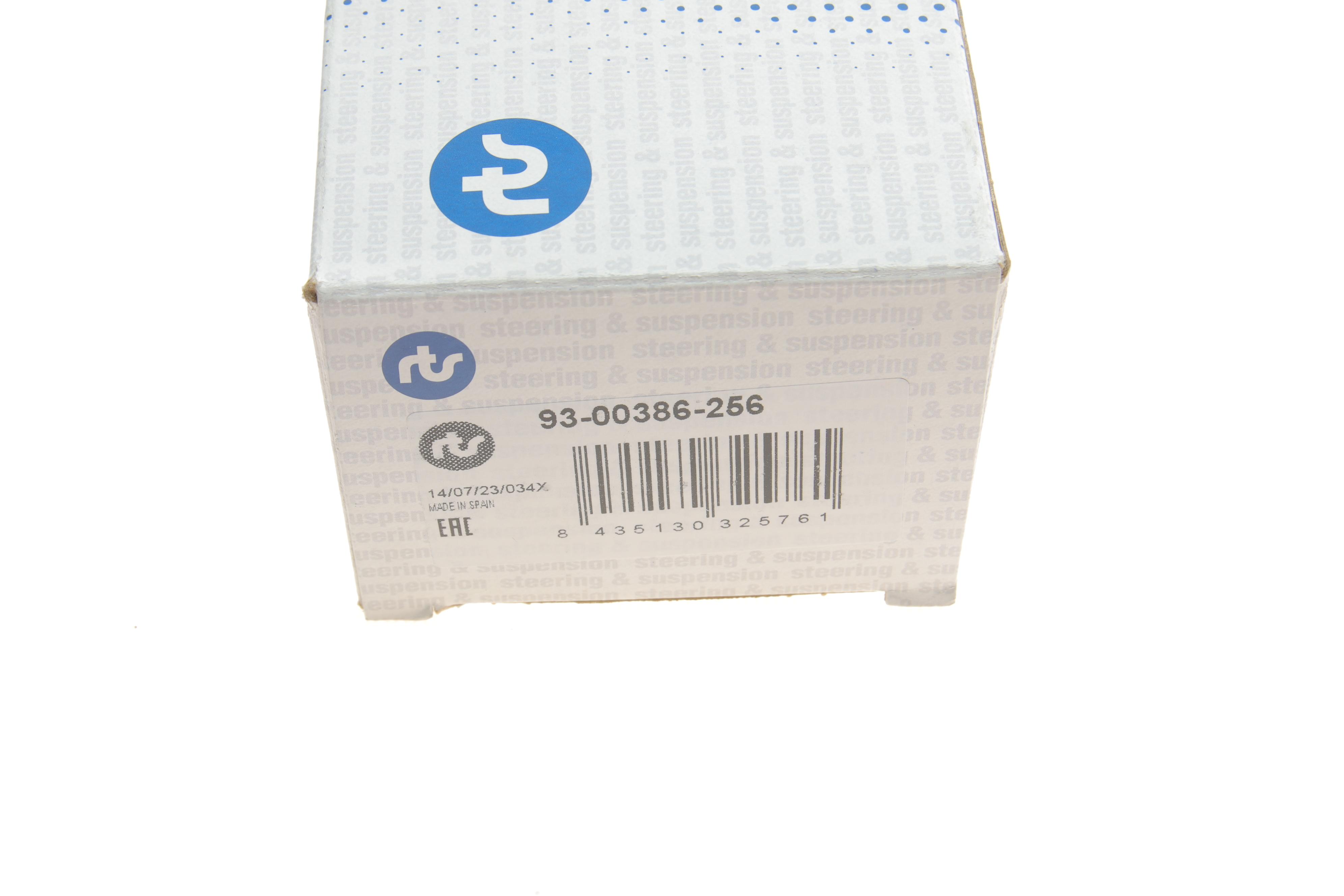 Опора кульова (передня/L) Opel Meriva 03-10