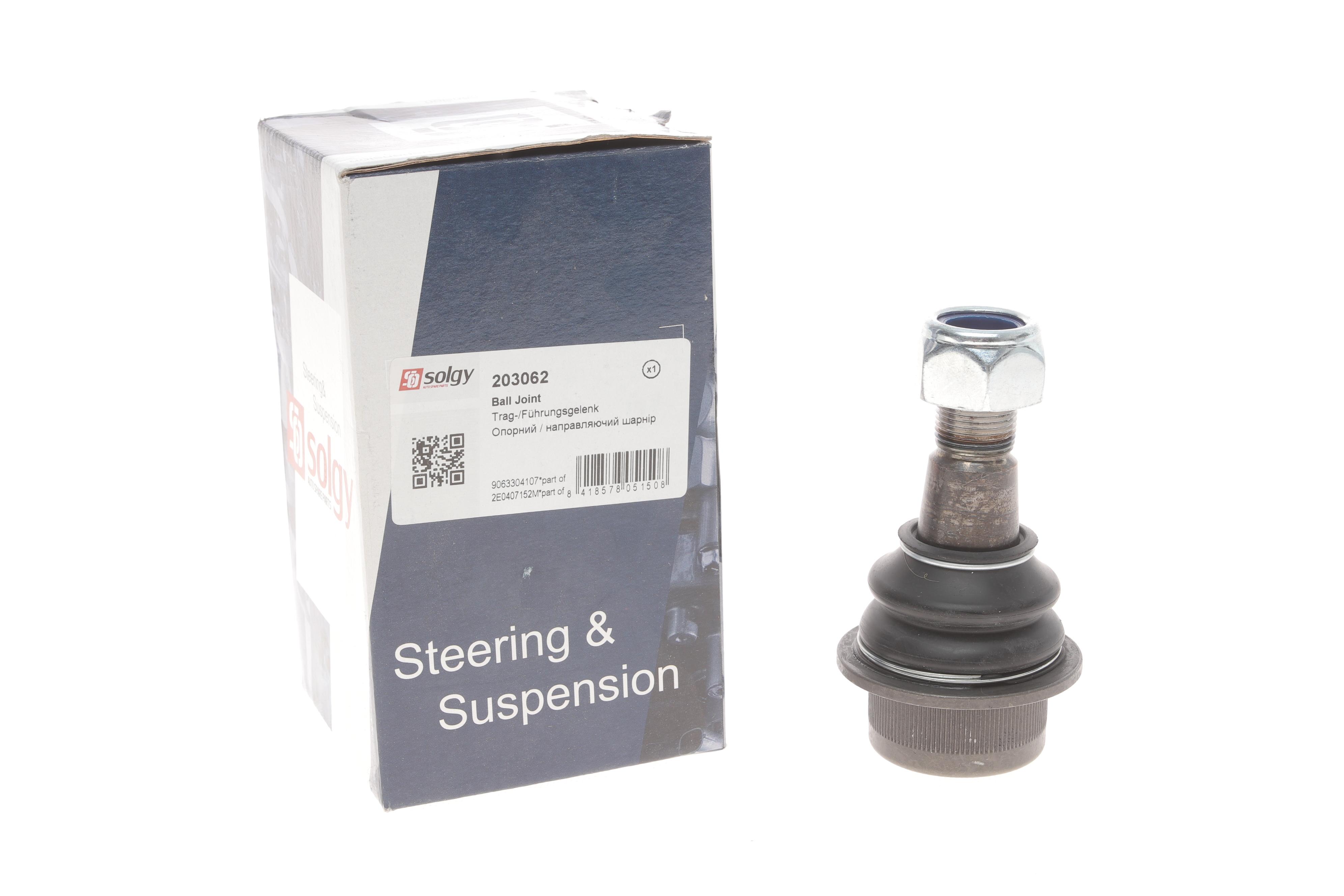 Опора кульова (передня) MB Sprinter 906/VW Crafter 30-35 2.2CDI/2.5TDI 06-