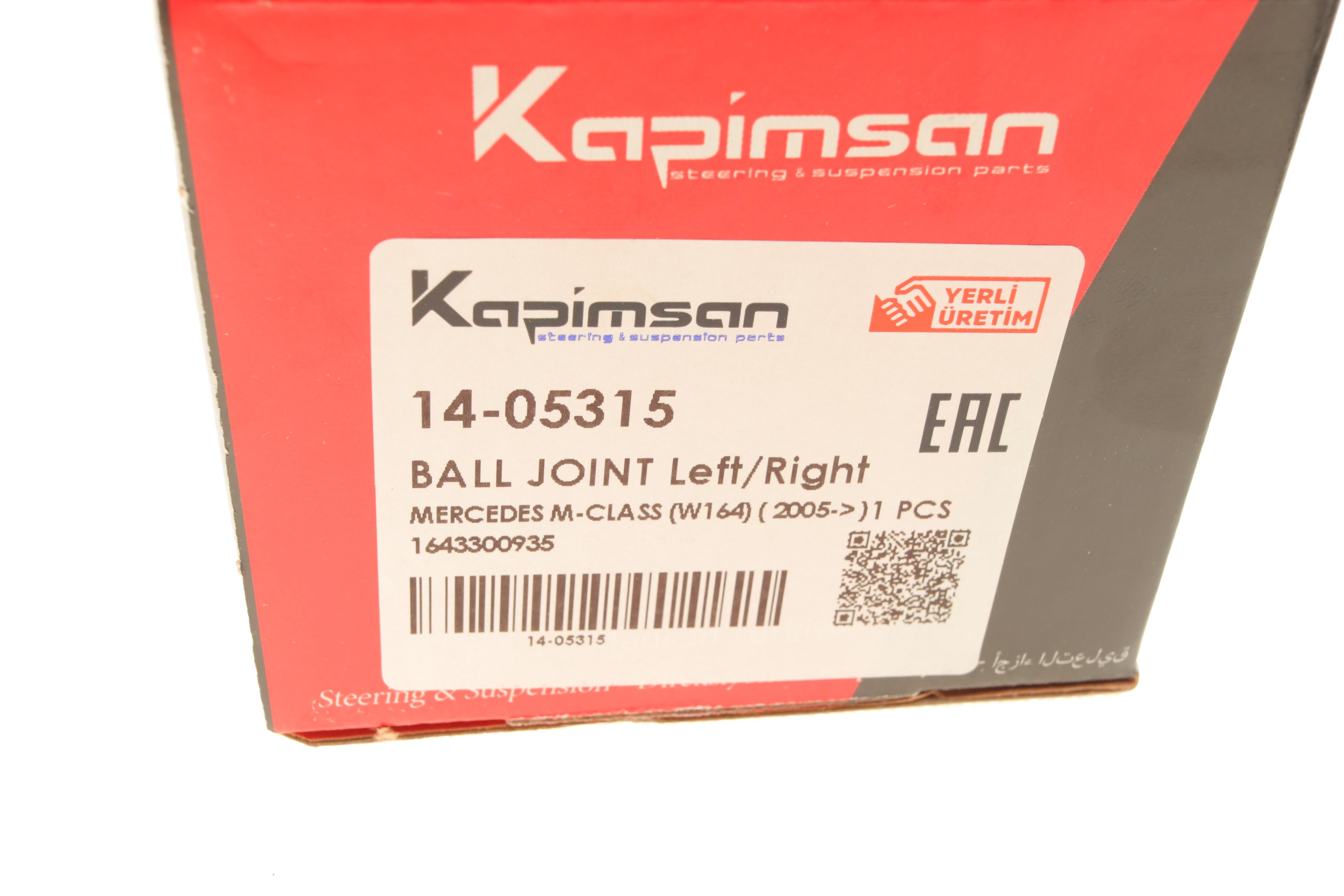 Опора кульова (передня/знизу) MB M-class (W164) 05-