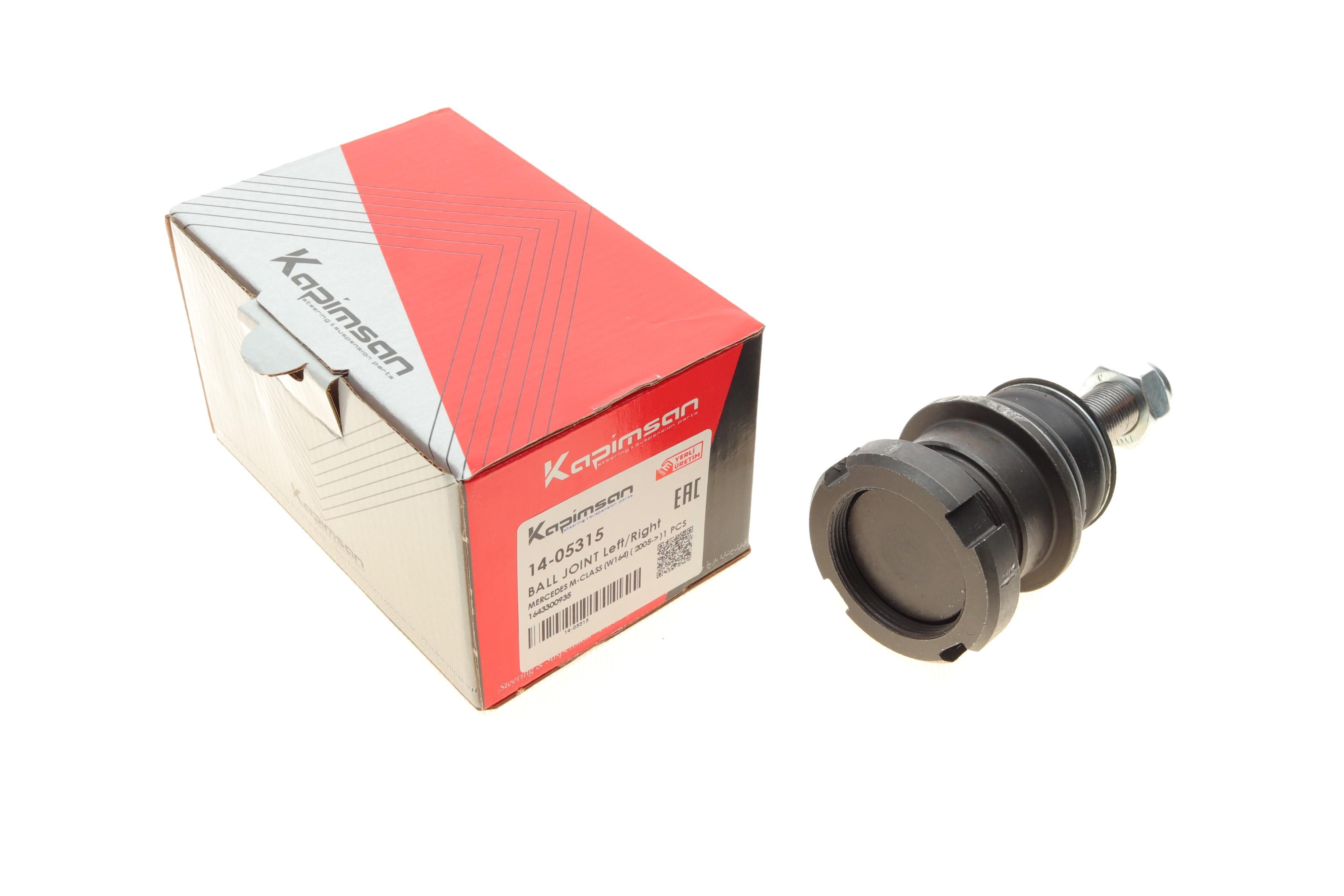 Опора кульова (передня/знизу) MB M-class (W164) 05-