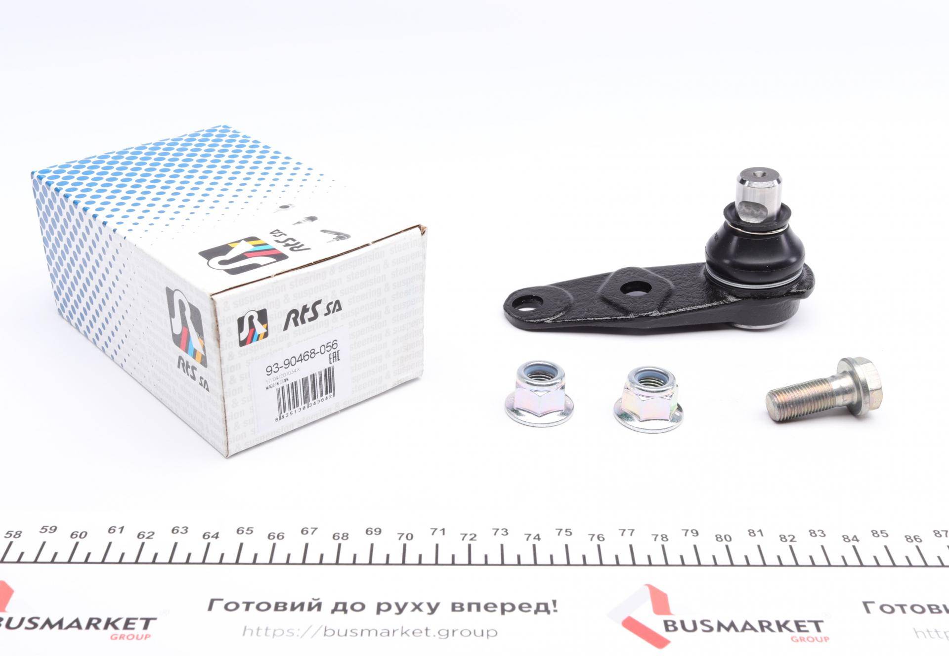 Опора кульова (передня/знизу) Renault Twingo II 07- (d=18mm)