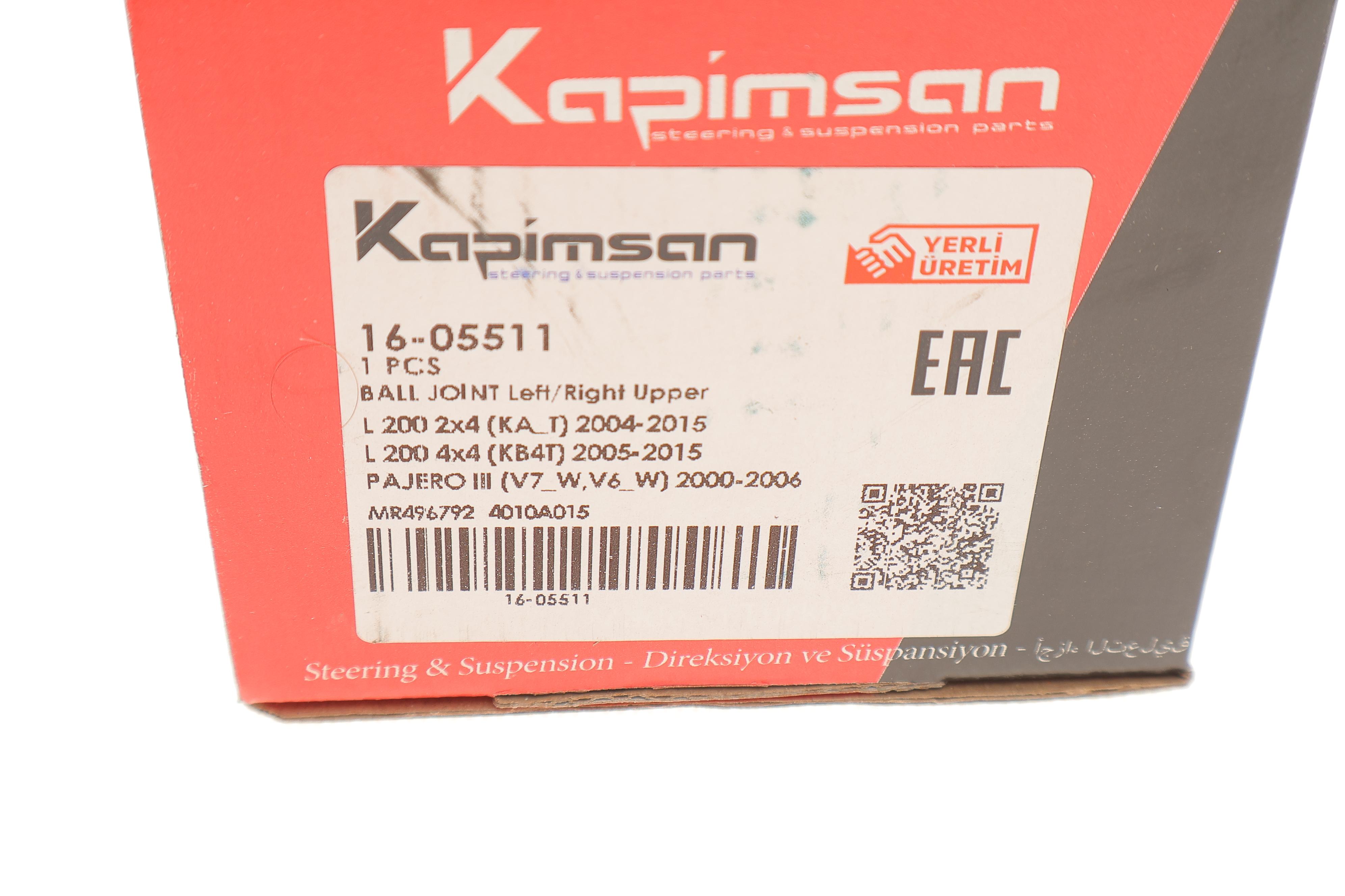 Опора кульова (передня/зверху) Mitsubishi L200 05-15/ Pajero 00-