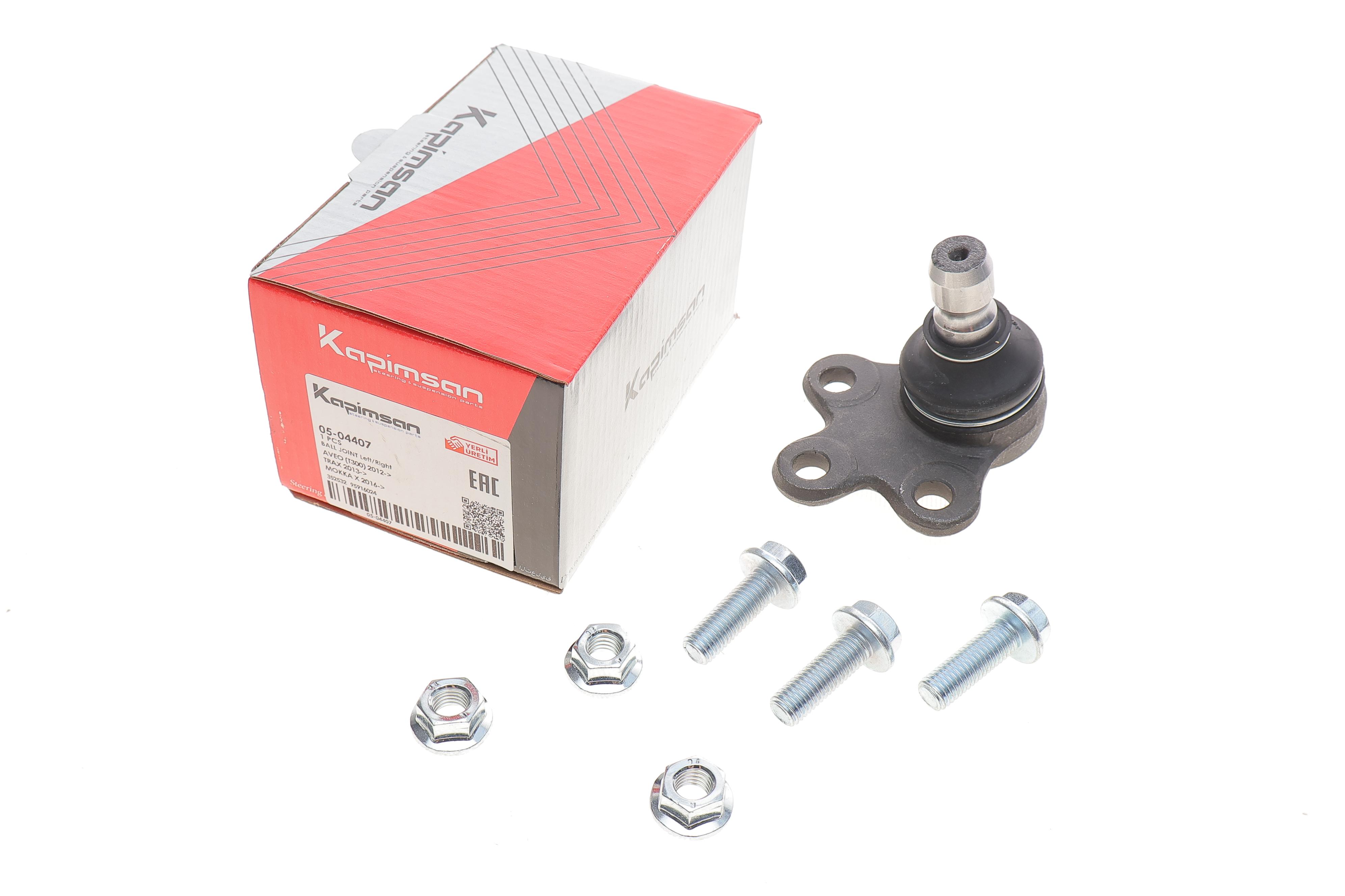 Опора кульова (передня/знизу) Chevrolet Aveo 11-/Trax/Opel Mokka 12- (d=18.5mm)