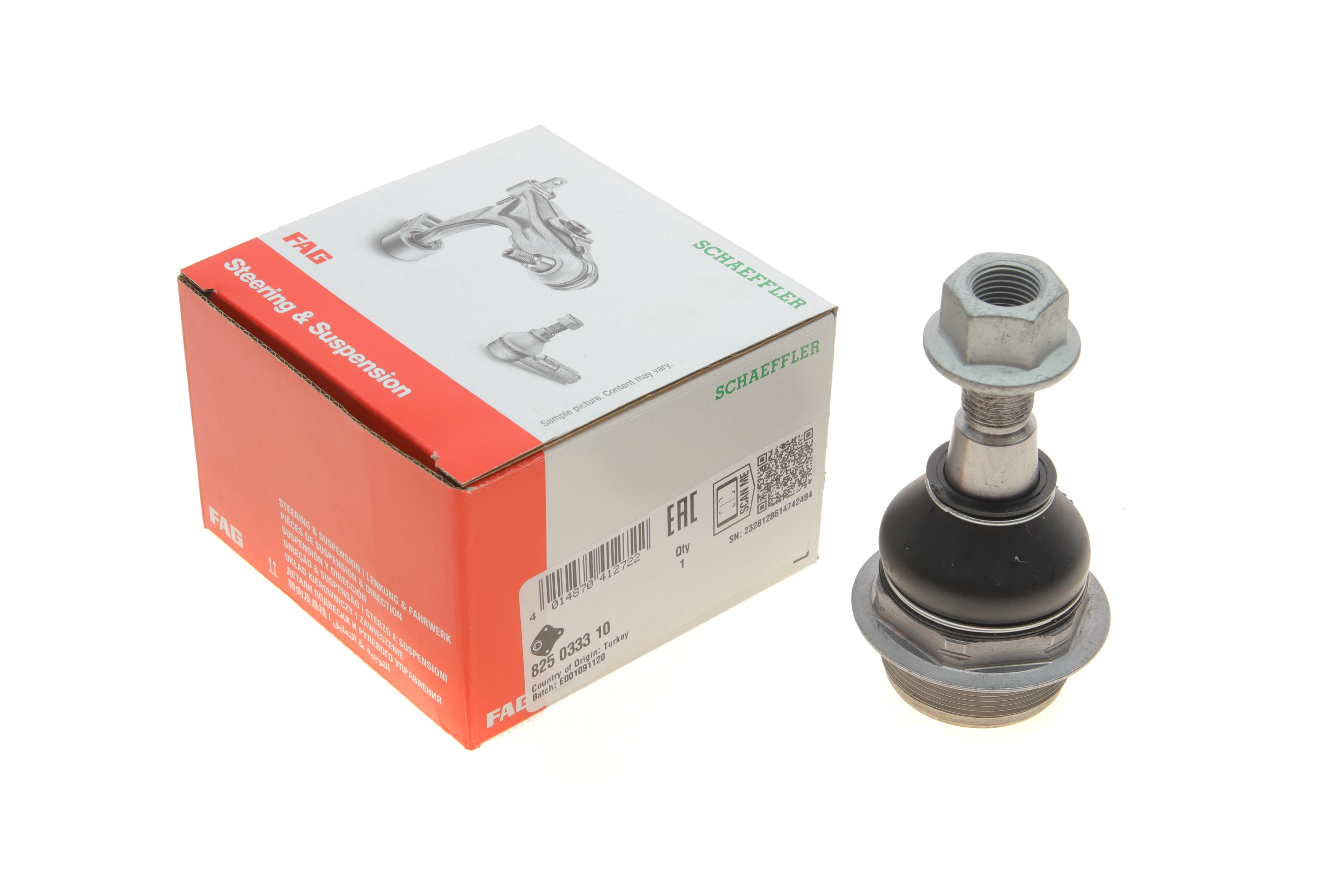 Опора кульова (передня/Права) Opel Movano B/Renault Master III 10- (ліва різьба), FWD/RWD