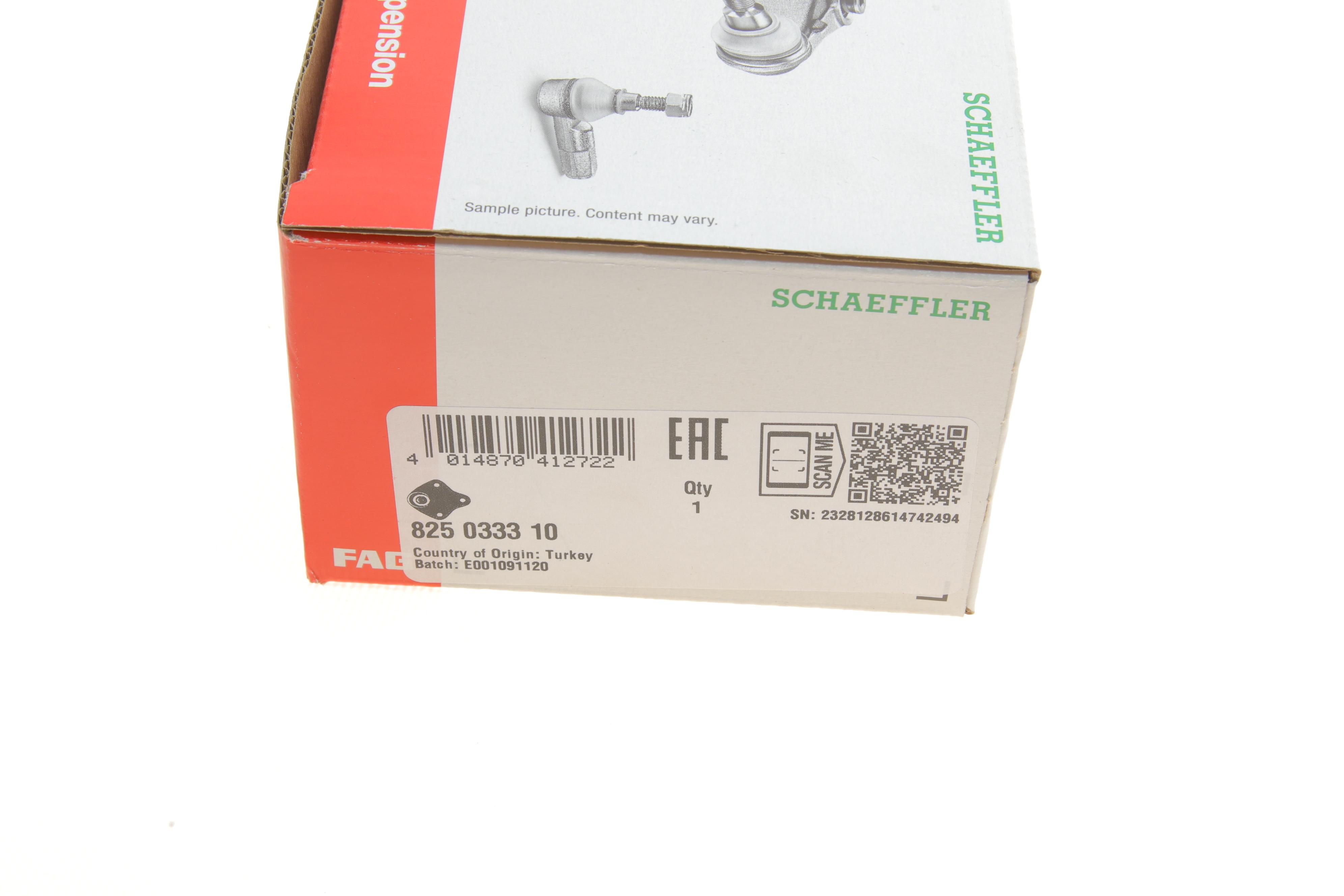 Опора кульова (передня) Opel Movano/Renault Master 10- (ліва різьба), FWD/RWD