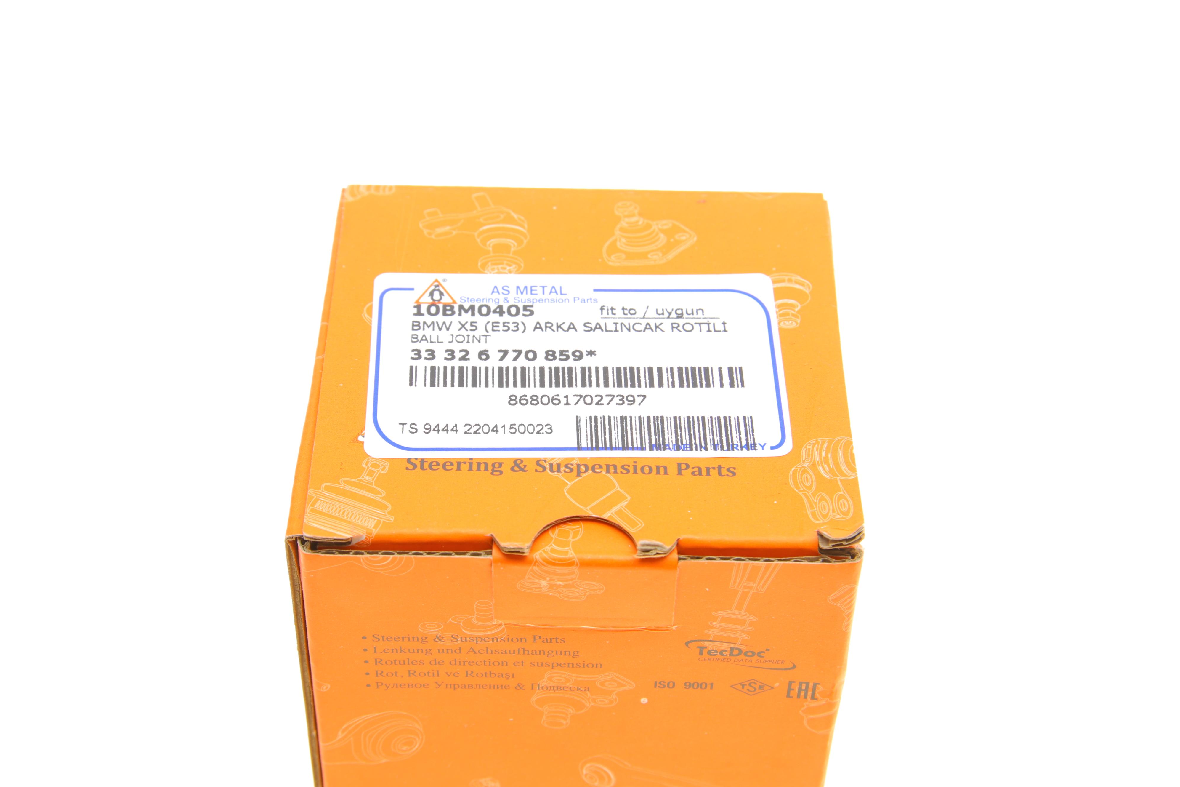 Опора кульова (задня/зверху) BMW X5 (E53) 00-06 (M14X1, 5)