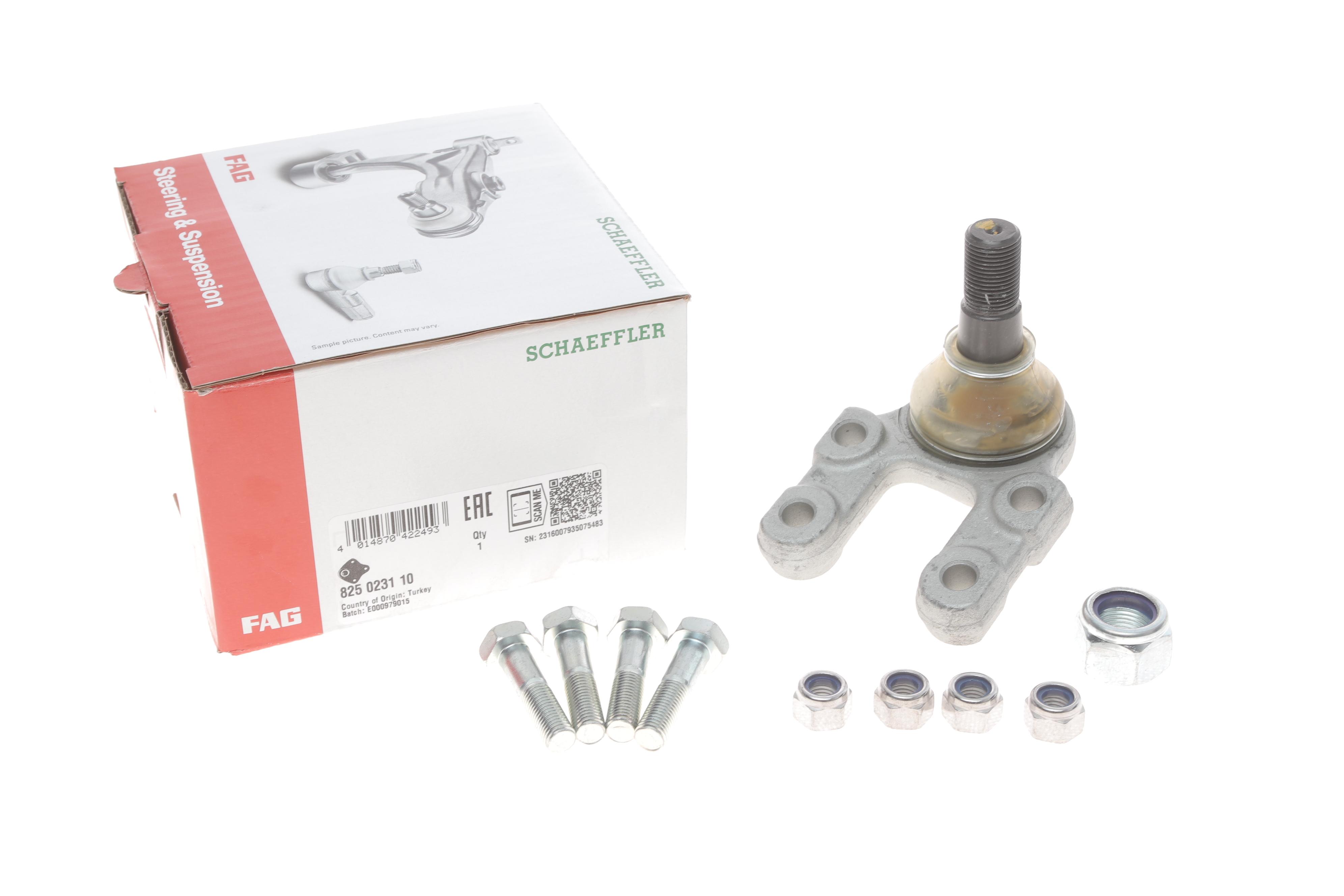 Опора кульова (передня) Nissan Terrano 87-02