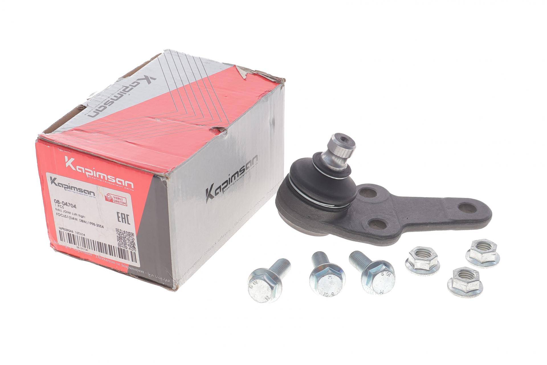 Опора кульова (передня/знизу) Ford Focus 98-04