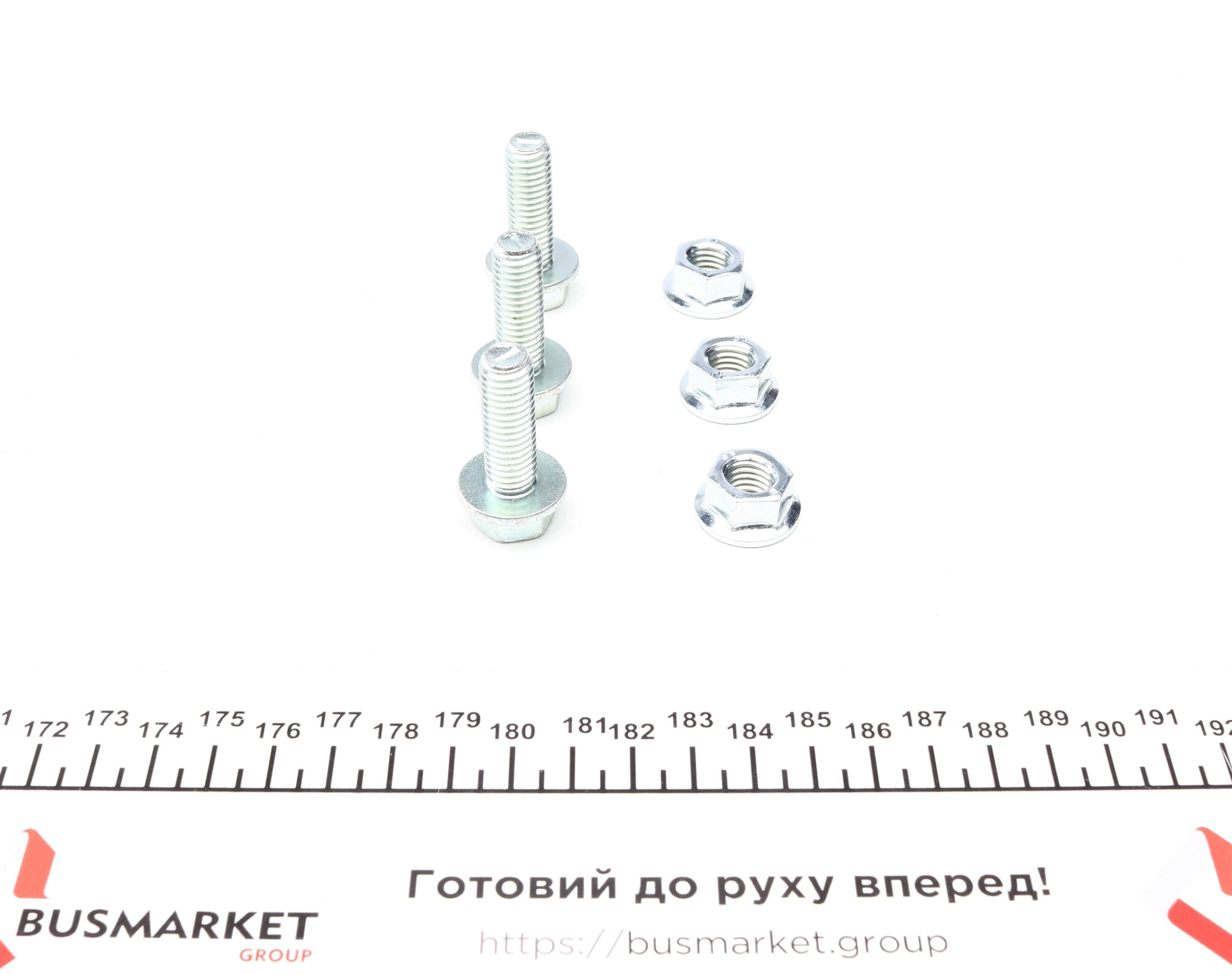 Опора кульова (передня/знизу) Ford Focus 98-04