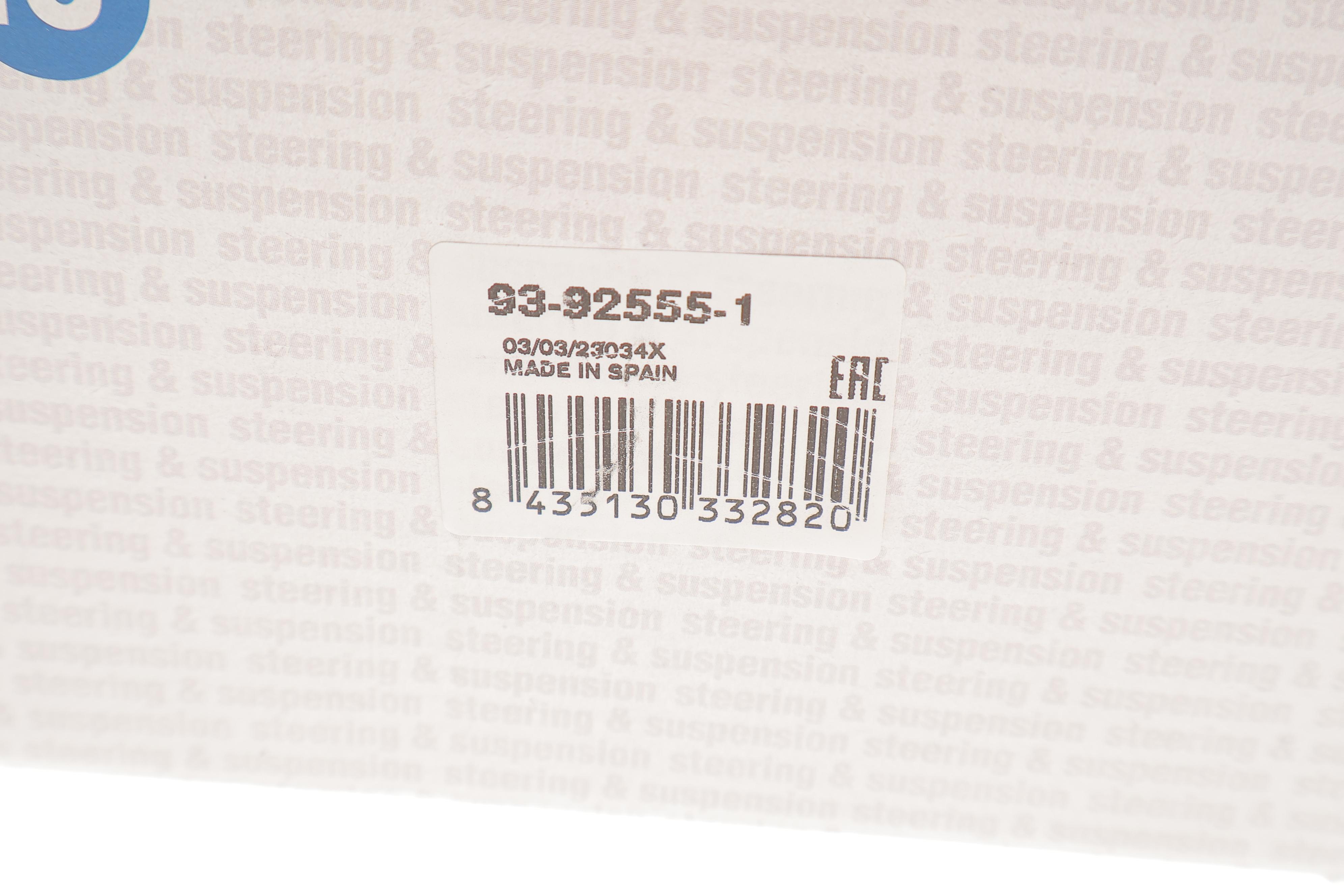 Опора кульова (передня/знизу/R) Toyota Camry 2.4-3.5 06-