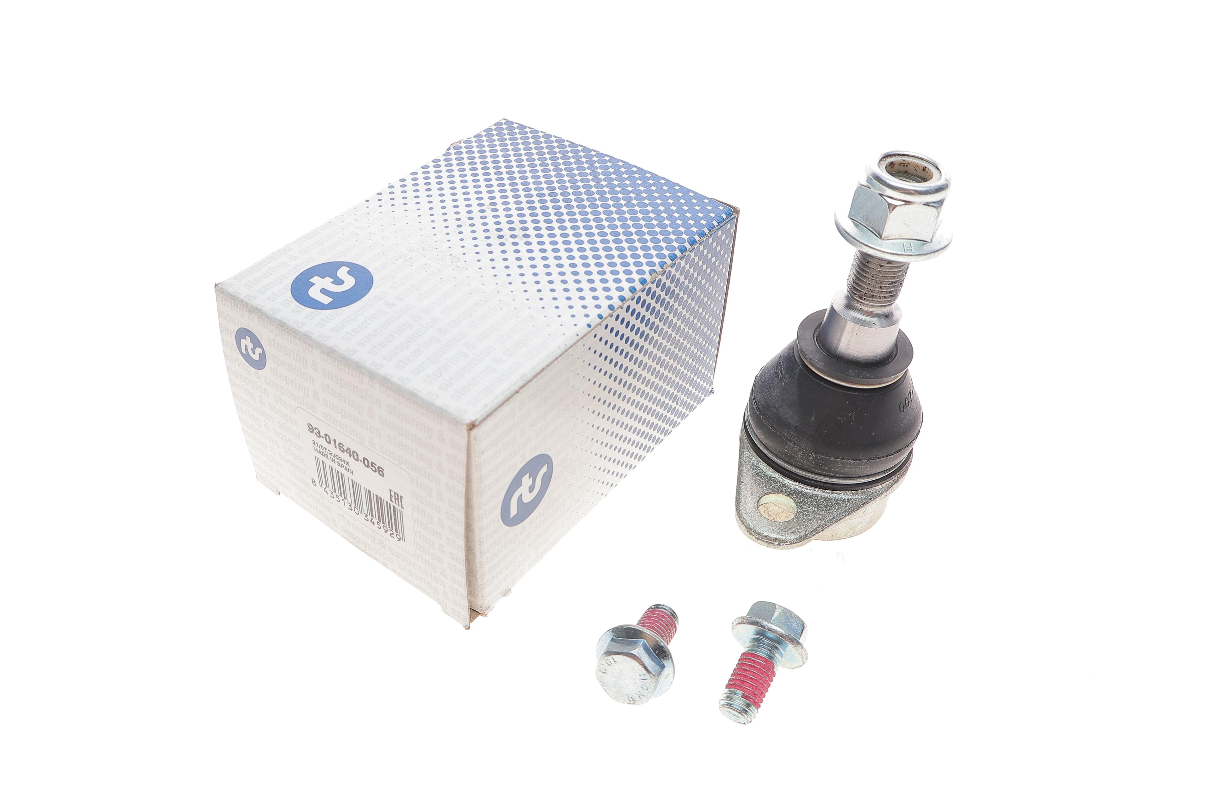 Опора кульова (передня/зверху) Land Rover III (L322) 02-12