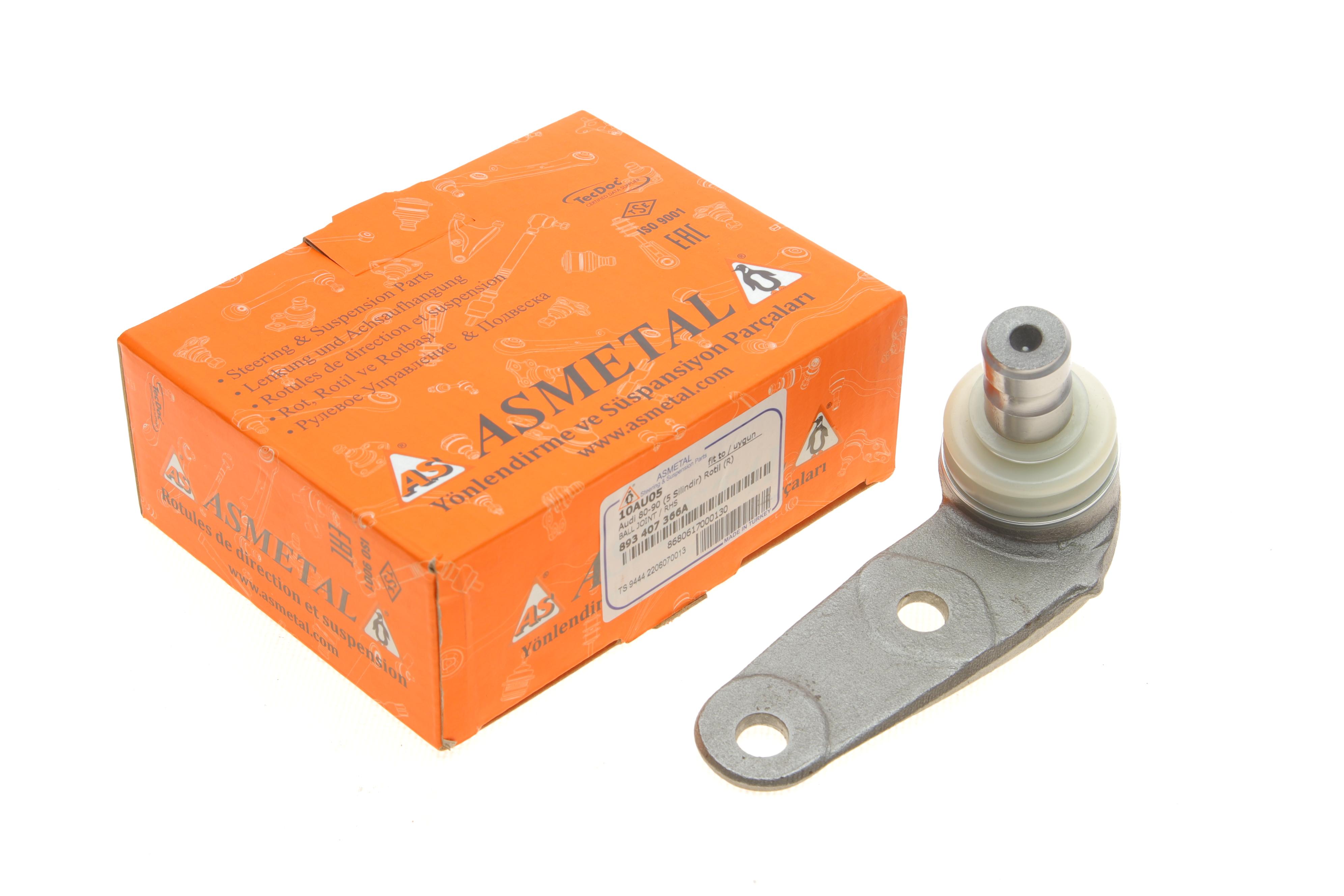 Опора кульова (передня/знизу/R) Audi 80/90 86-91