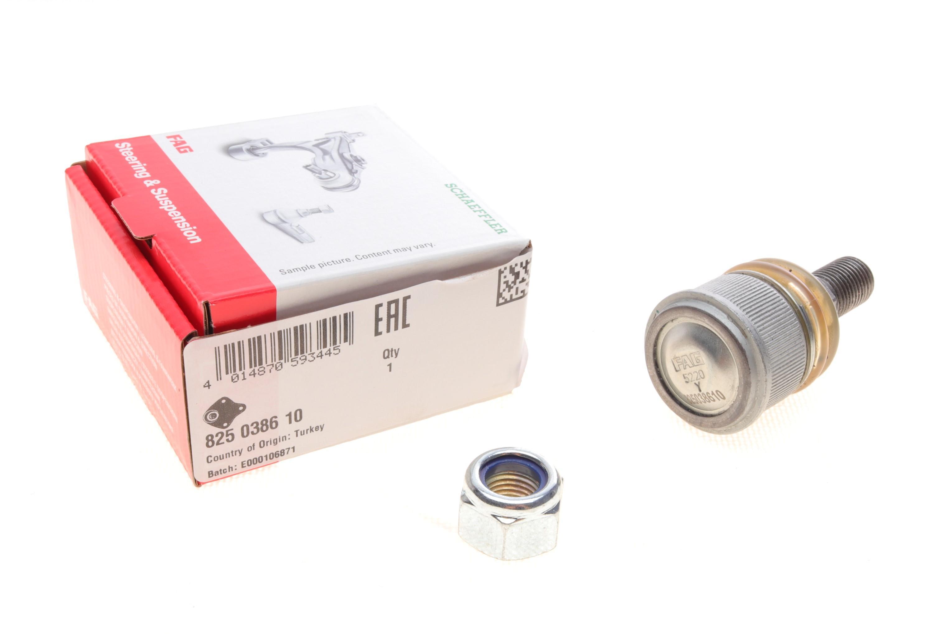 Опора кульова (передня/знизу/всередині) MB E-CLASS (W211), 03/02 - 03/09