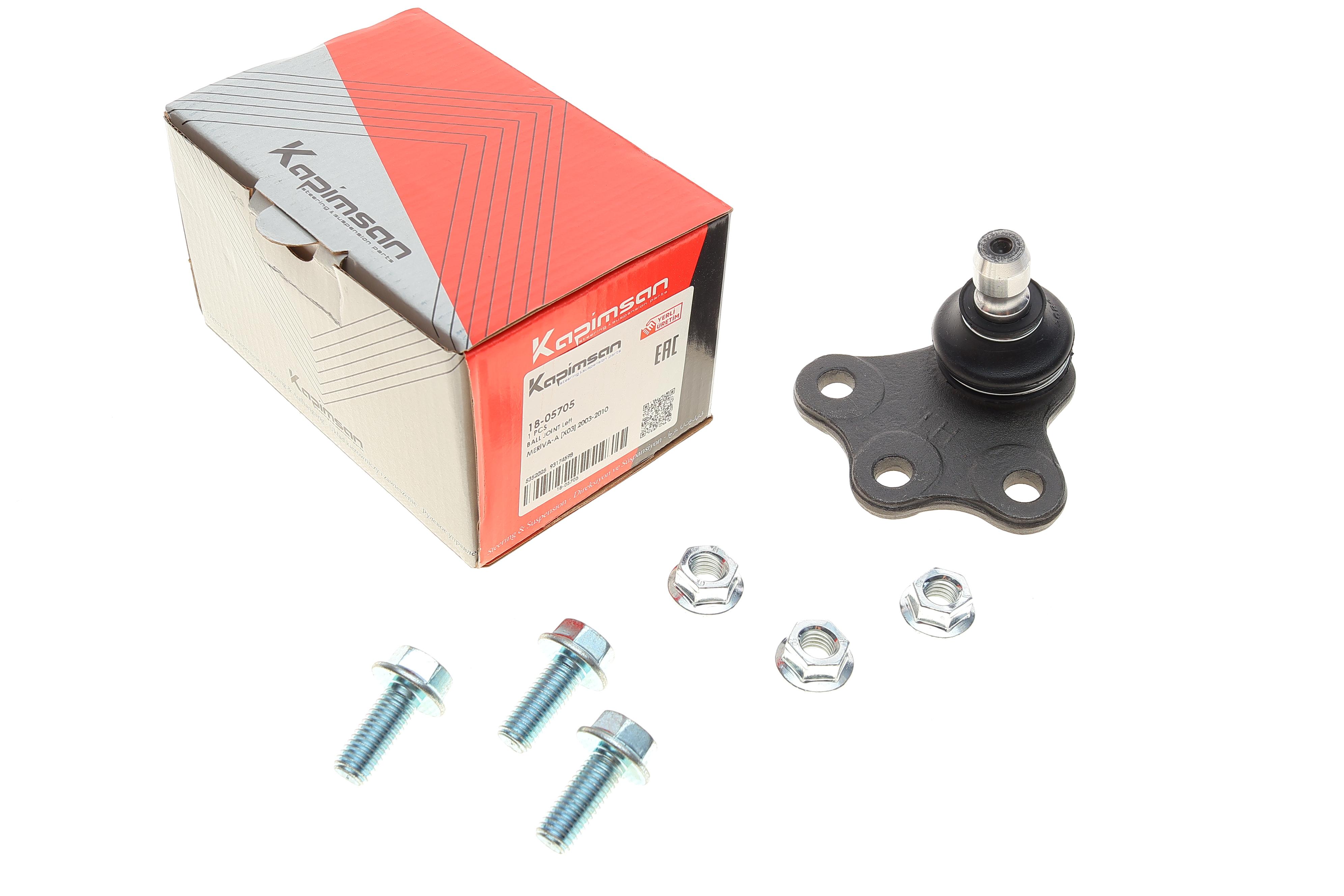 Опора кульова (передня/L) Opel Meriva 03-10