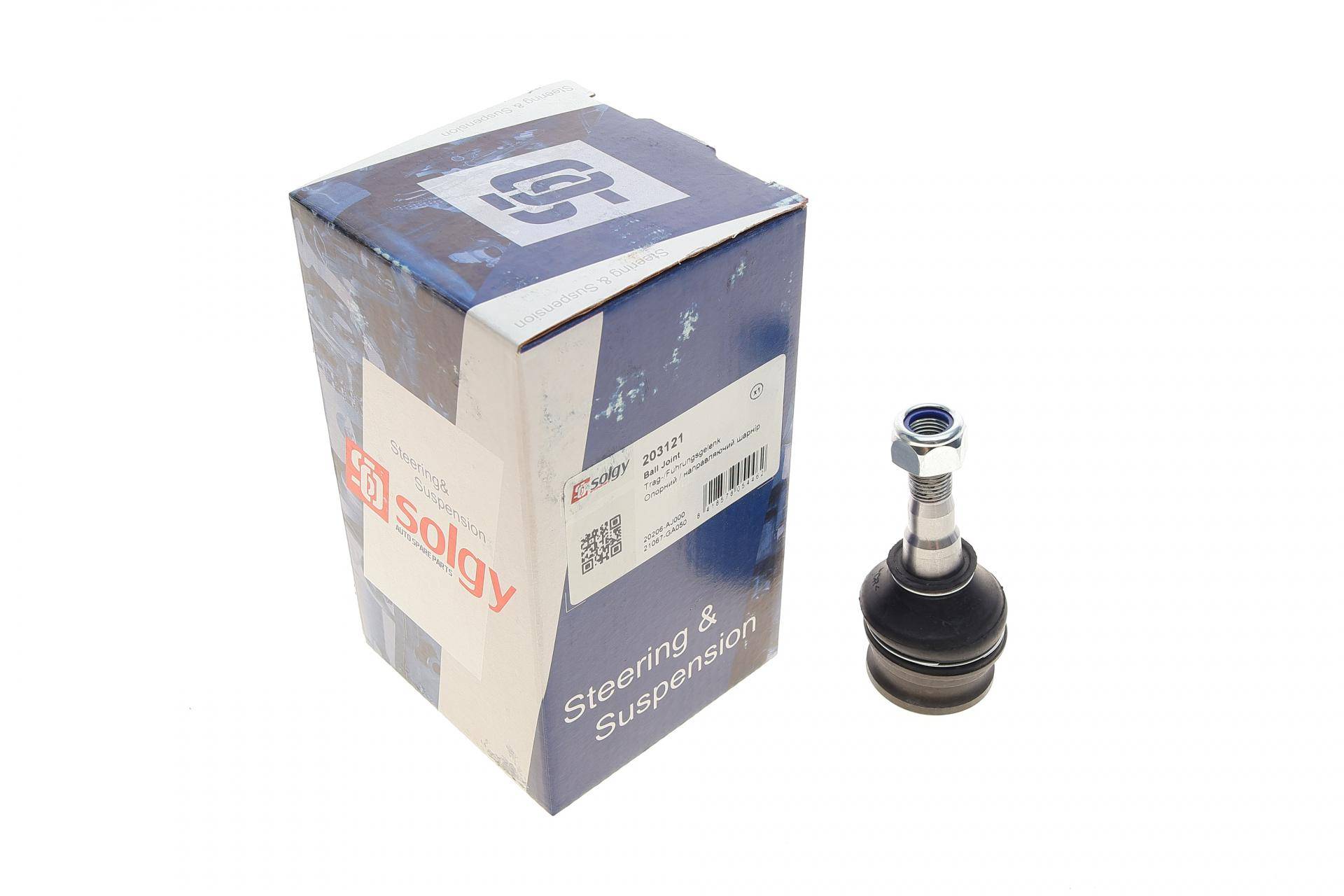 Опора кульова (передня/знизу) Subaru Forester 97-/Impreza 92-/Outback 00-