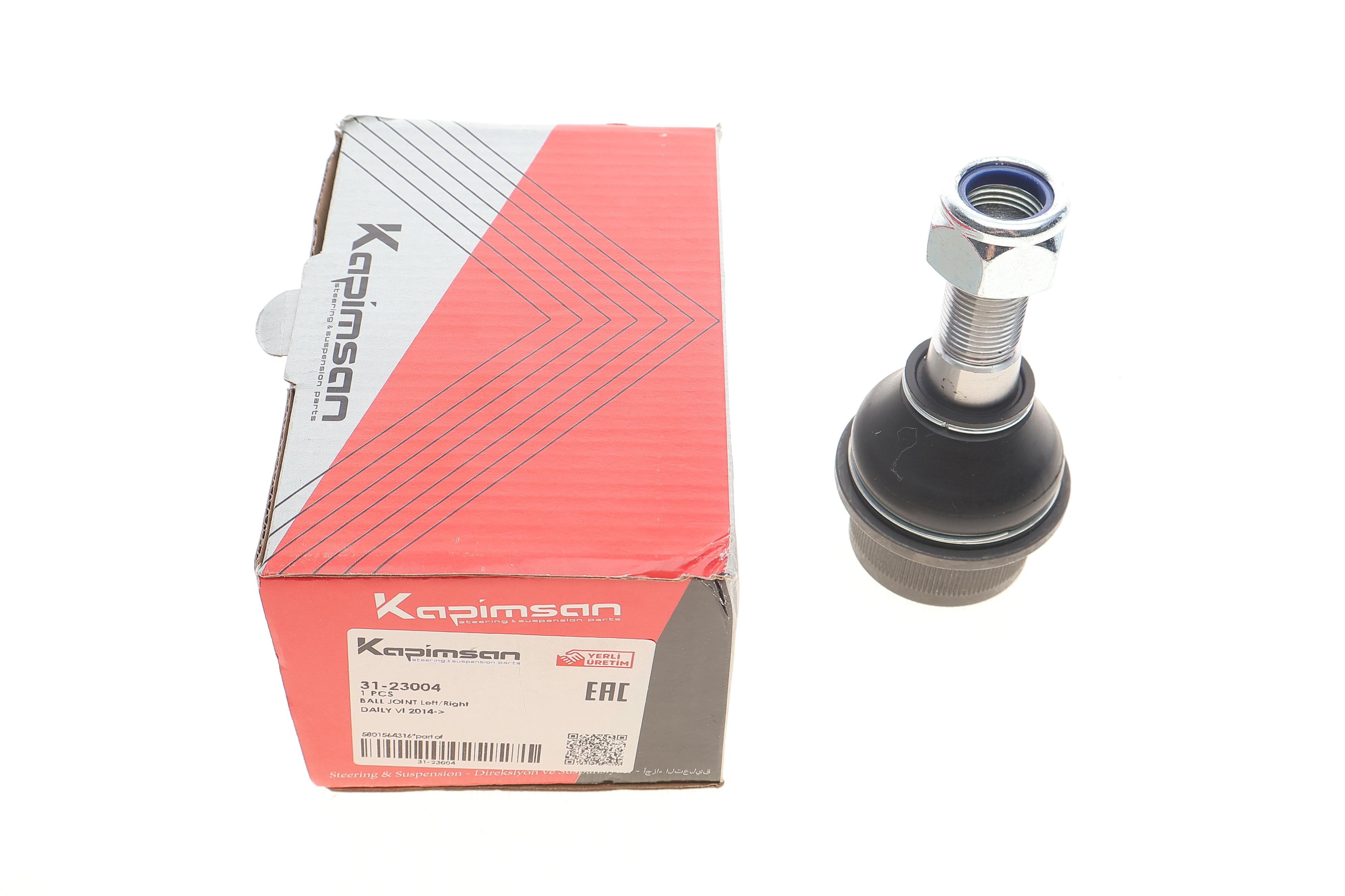 Опора кульова (передня/знизу) Iveco Daily VI 14-