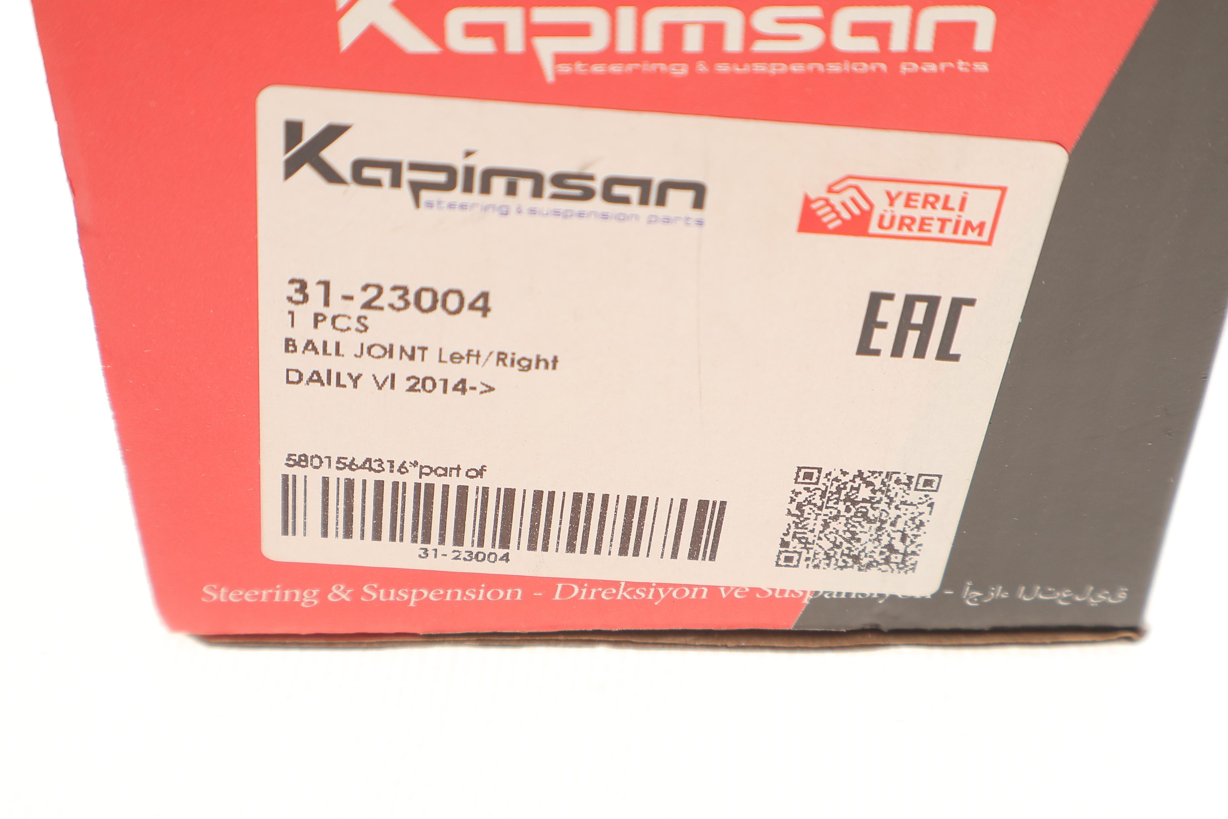 Опора кульова (передня/знизу) Iveco Daily VI 14-