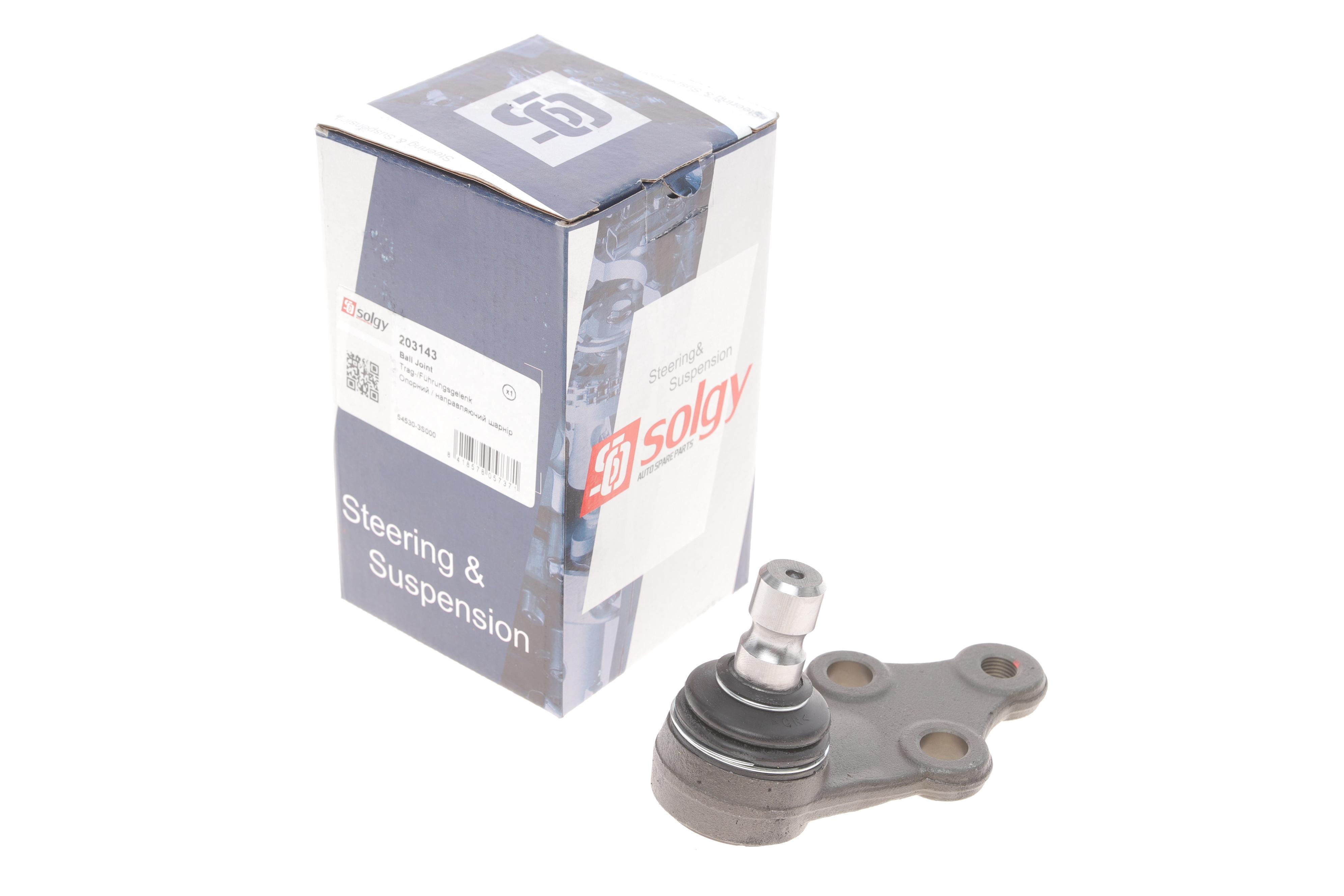 Опора кульова (передня/знизу) Hyundai Tucson 2.4/Kia Sportage 1.6-2.0 09-