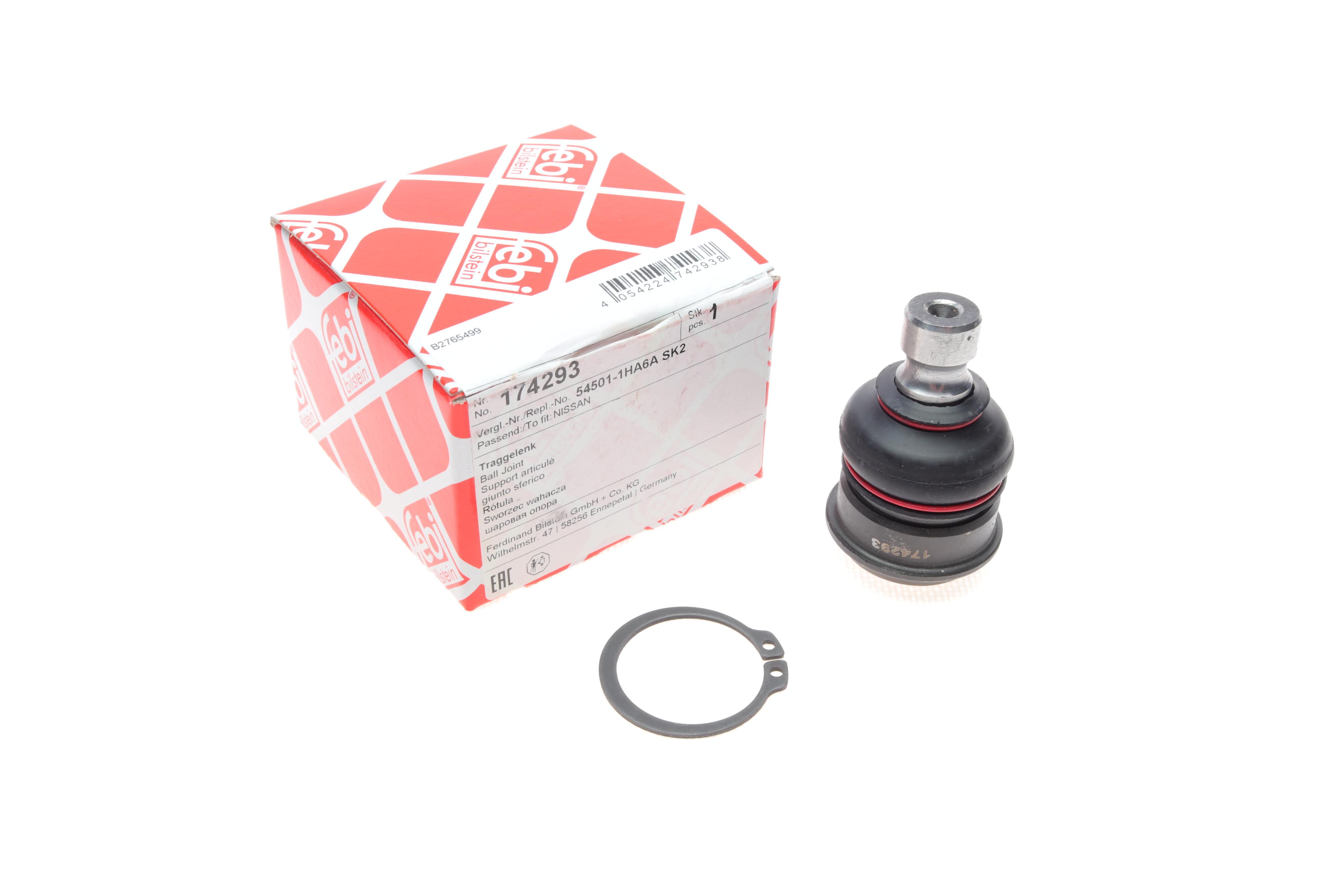 Опора кульова (передня/знизу) Nissan Micra/Sunny 10-