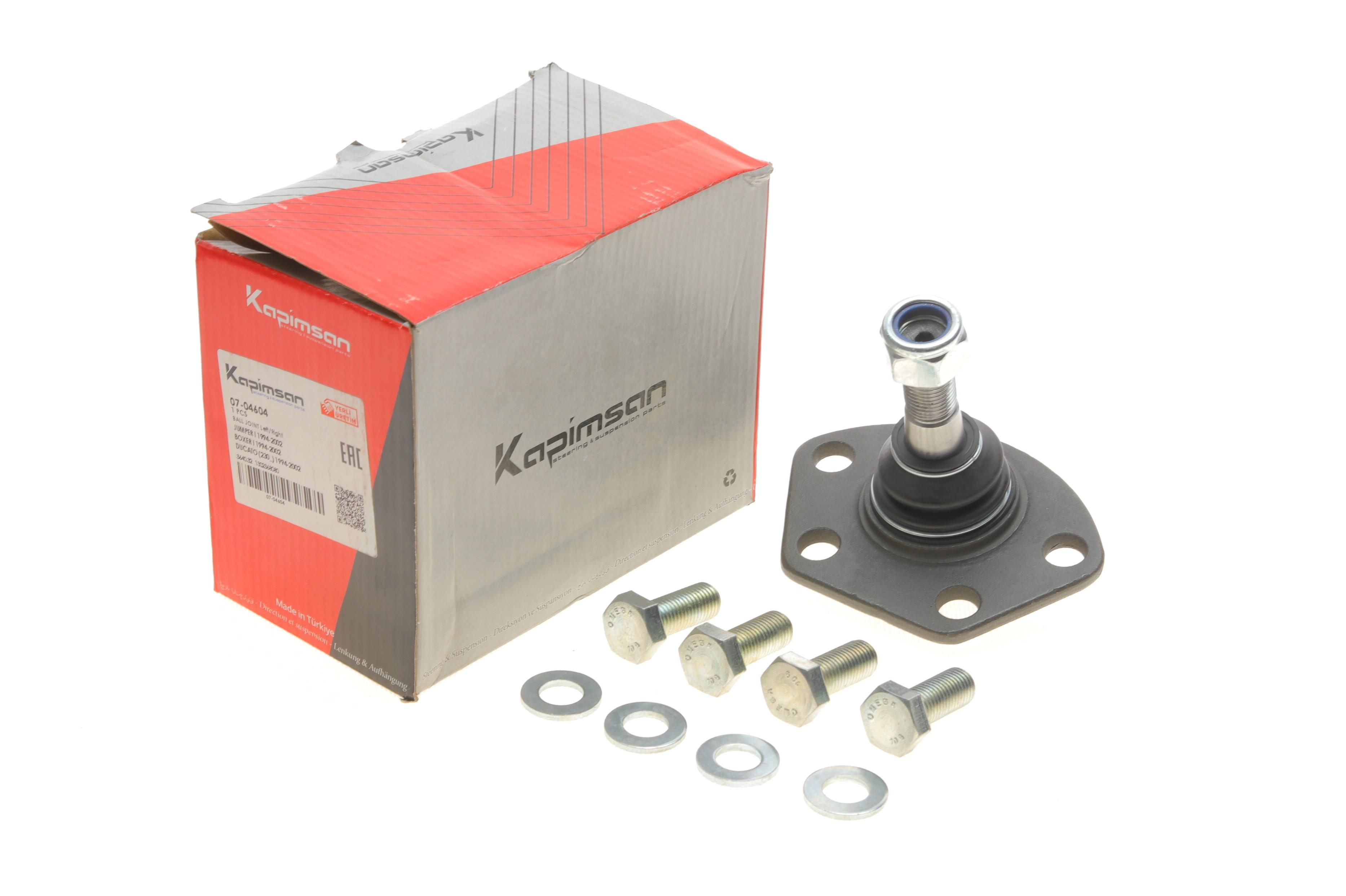 Опора кульова (передня/знизу) Fiat Ducato 94- (1.4t)