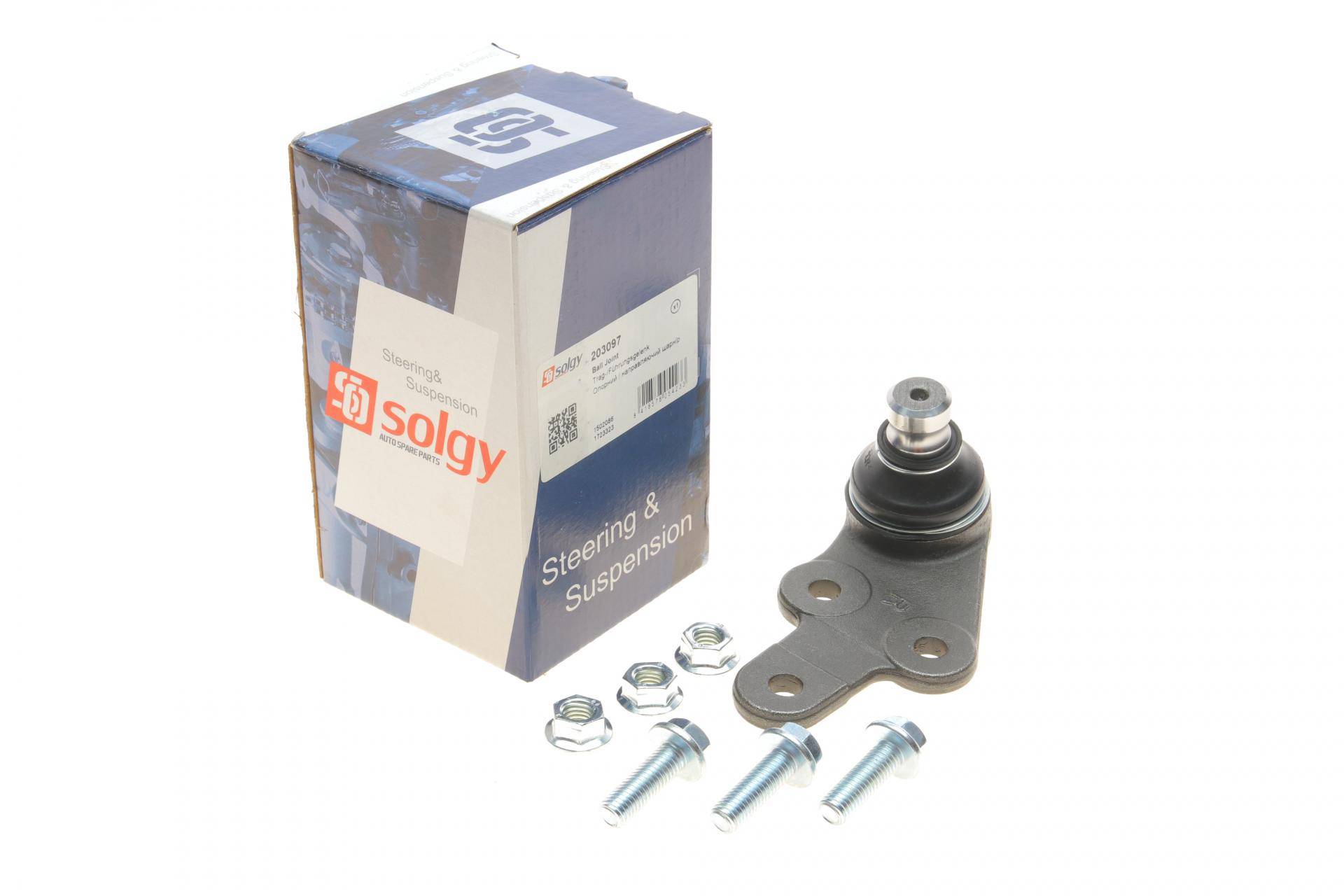 Опора кульова (передня/знизу/R) Ford Kuga I 2.0TDCi/2.5 08-