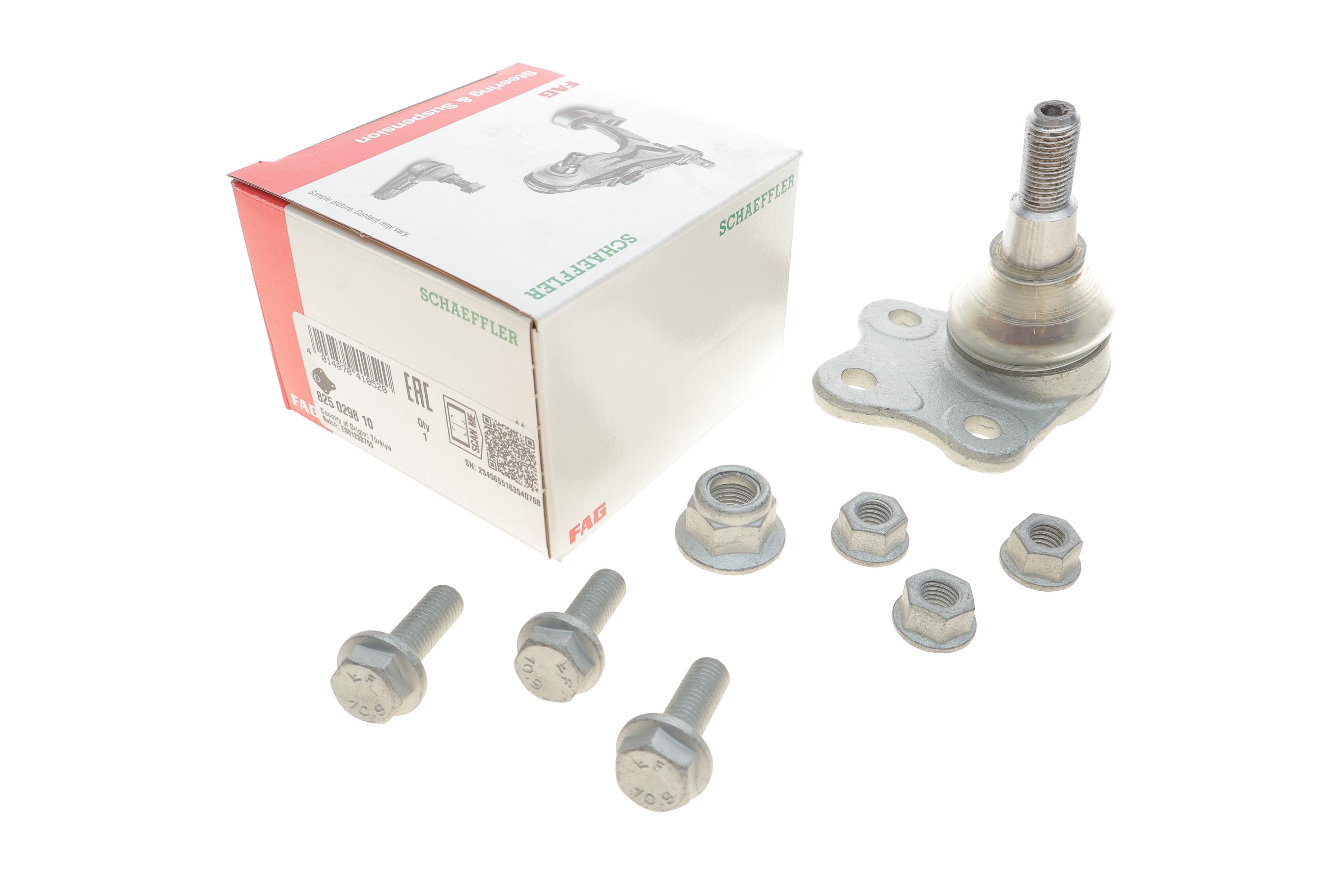 Опора кульова (передня/знизу) Ford Galaxy/Mondeo 1.6-2.0 TDCi 06-15