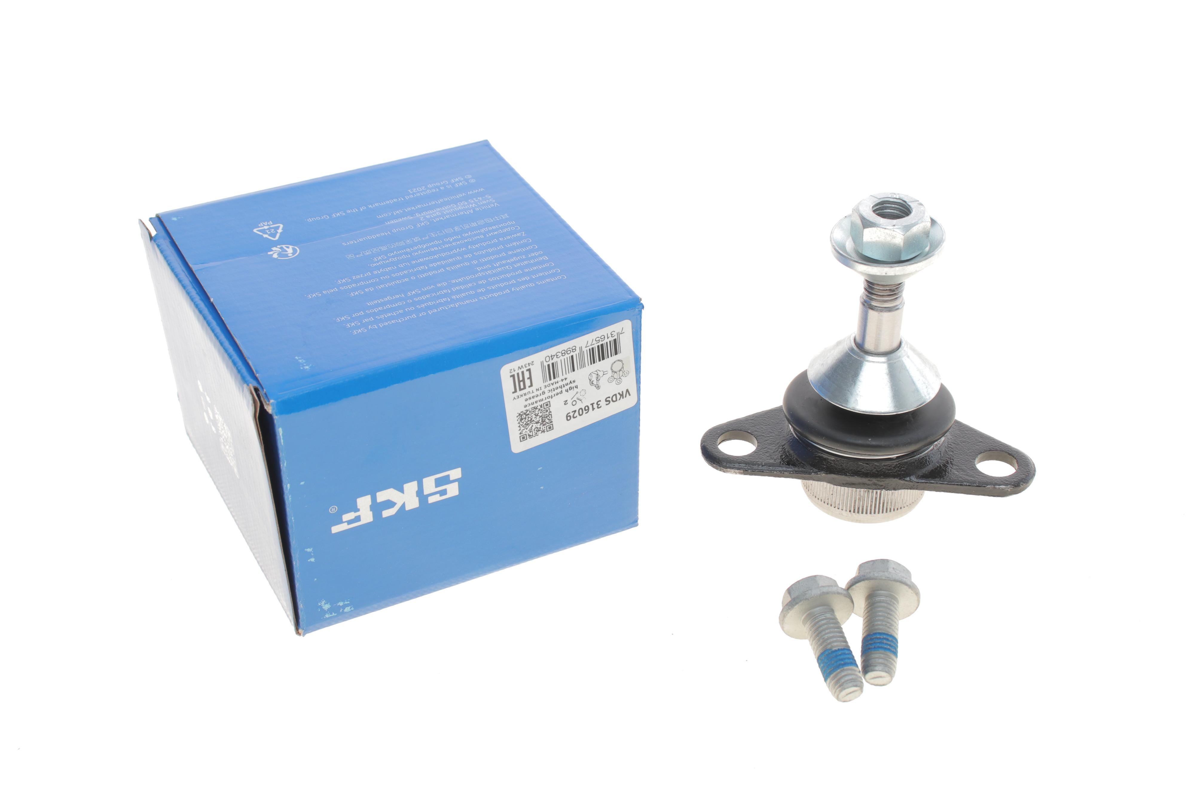 Опора кульова (передня) Volvo S60/V70/XC70 00-10