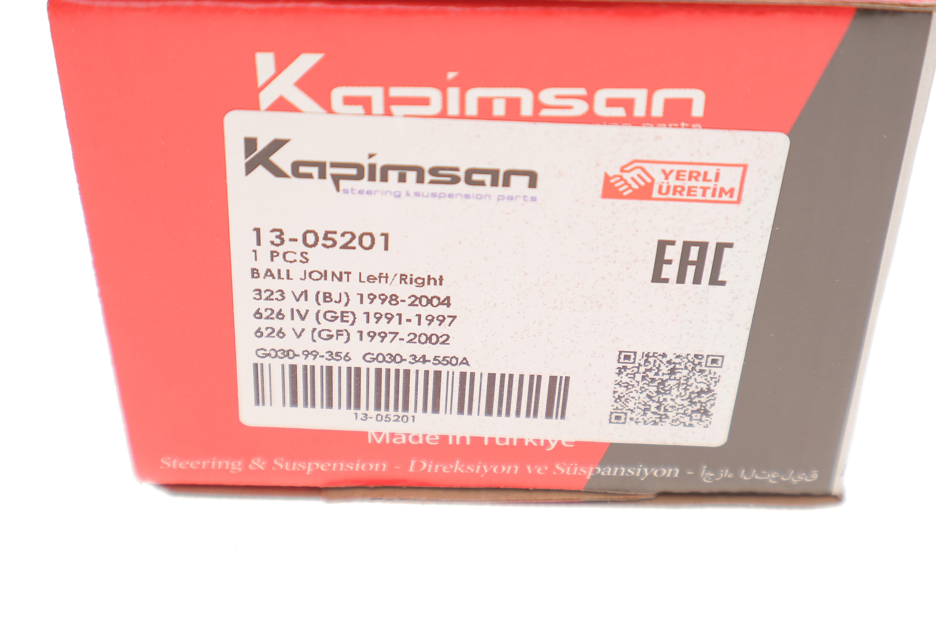 Опора кульова (передня/знизу) Mazda 323/626 -04