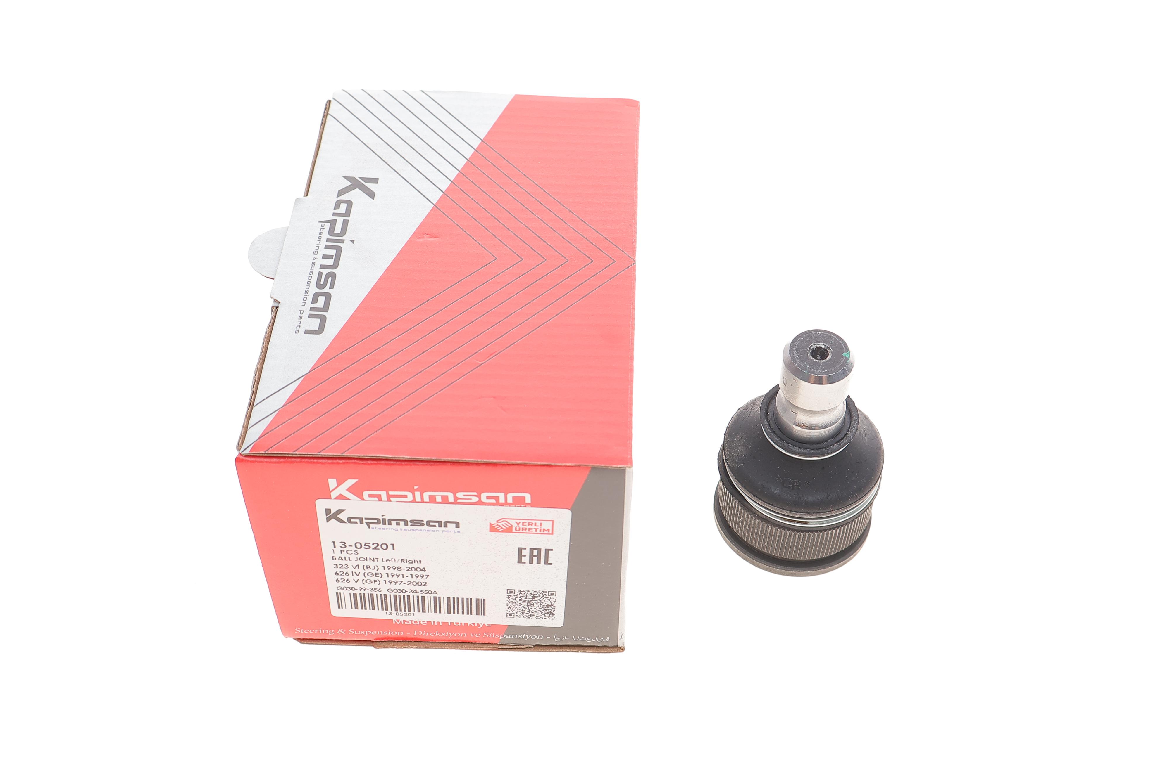 Опора кульова (передня/знизу) Mazda 323/626 -04