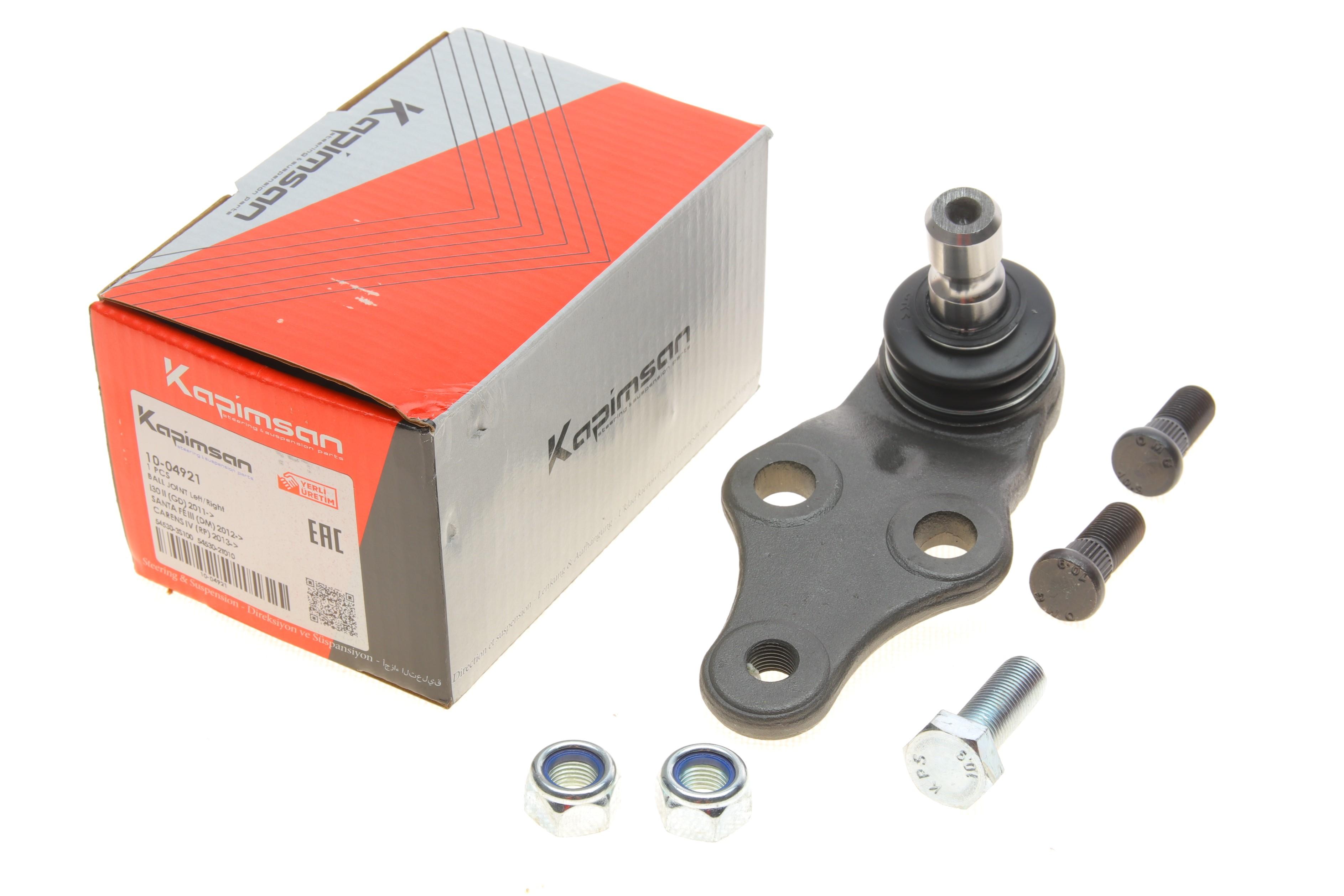 Опора кульова (передня) Hyundai i30/Santa Fe III/Kia Ceed 11-