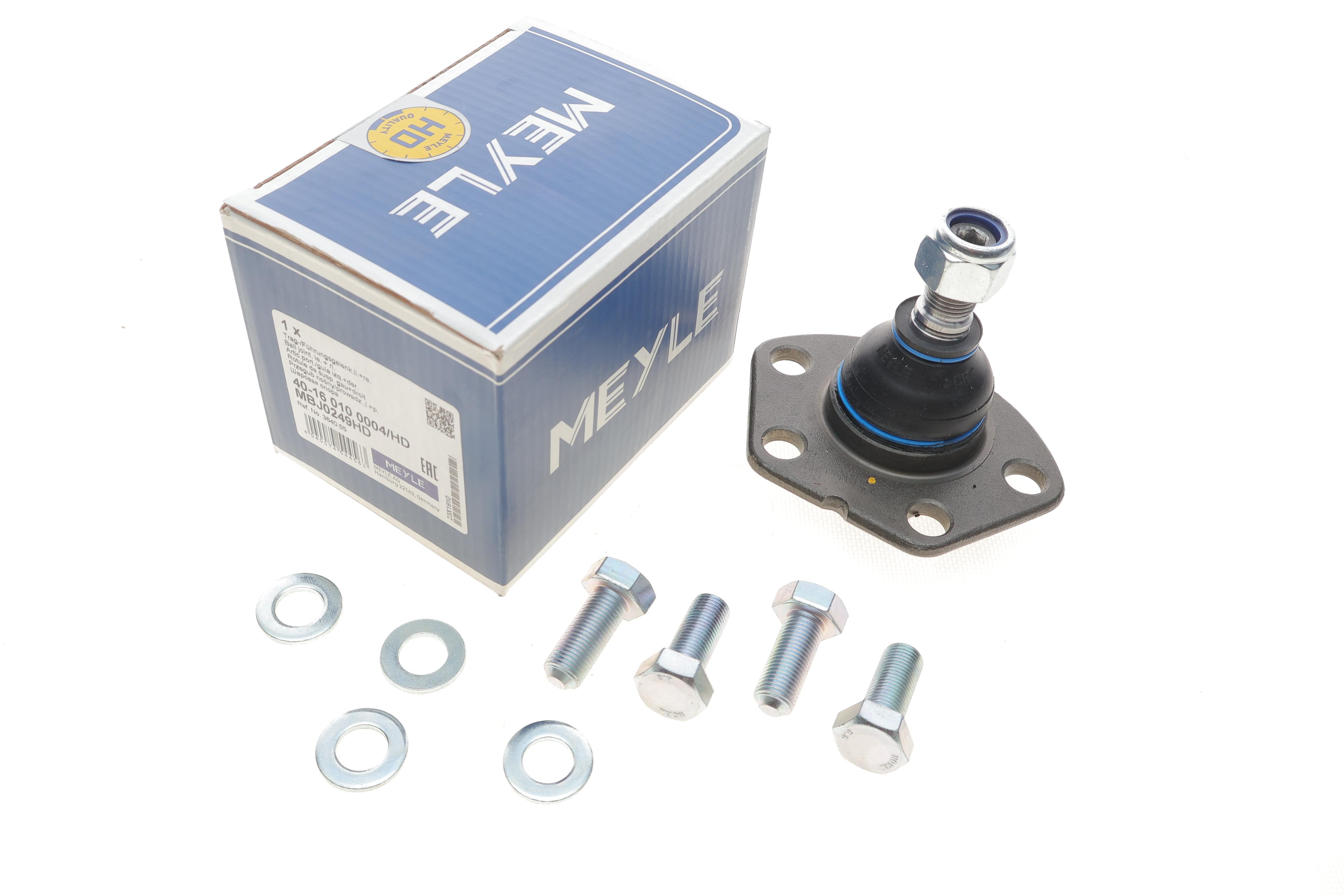 Опора кульова (передня/знизу) Fiat Ducato/Peugeot Boxer (1.4t) 02-06