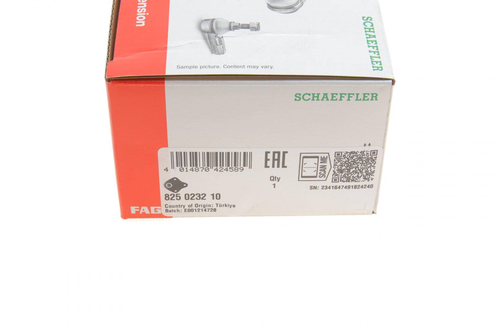 Опора кульова (передня/знизу) Nissan Pick Up (D21)/Navara 2.4i 12V/2.5D 92-98