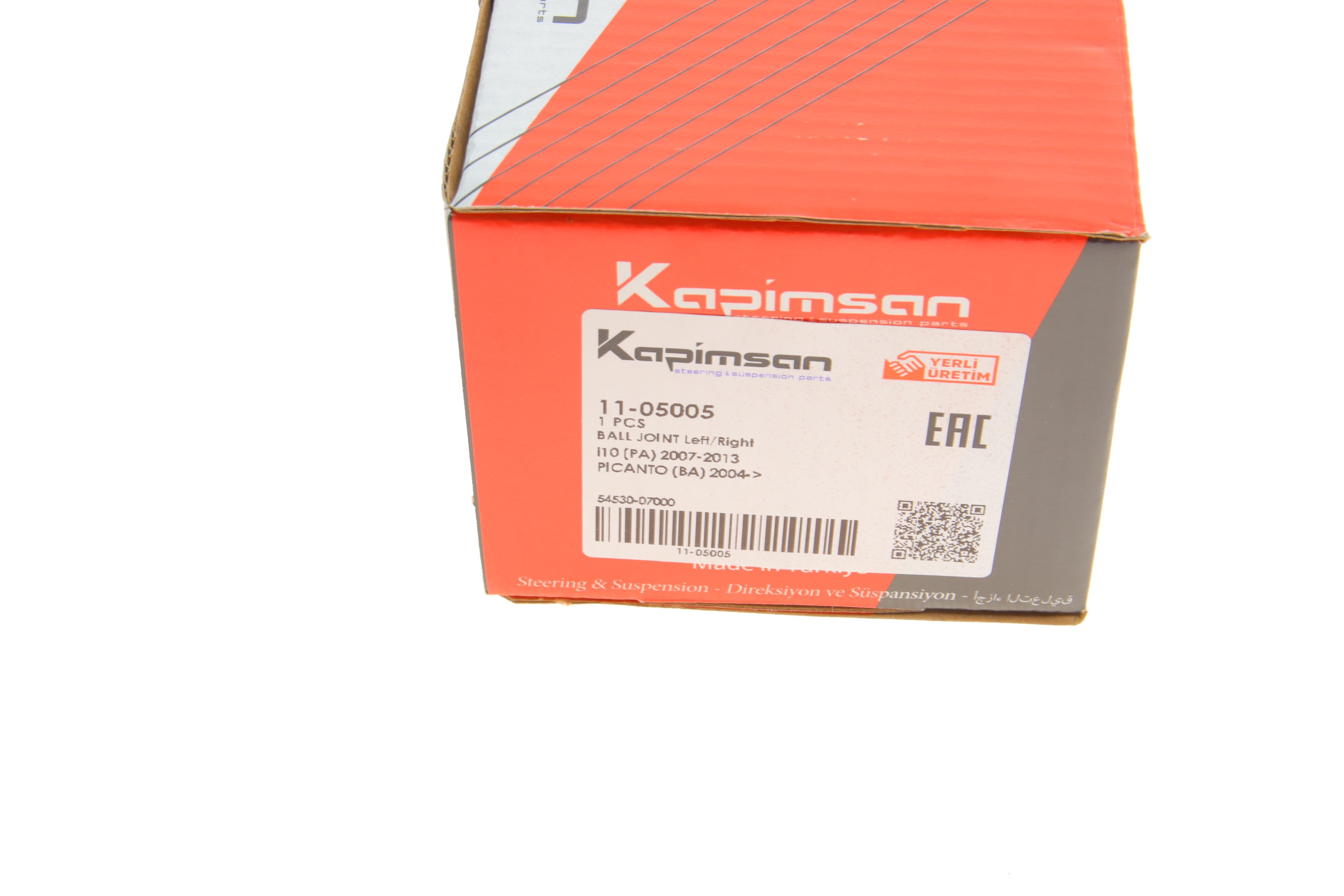 Опора кульова (передня/знизу) Hyundai I10 08-13/ Kia Picanto 04-