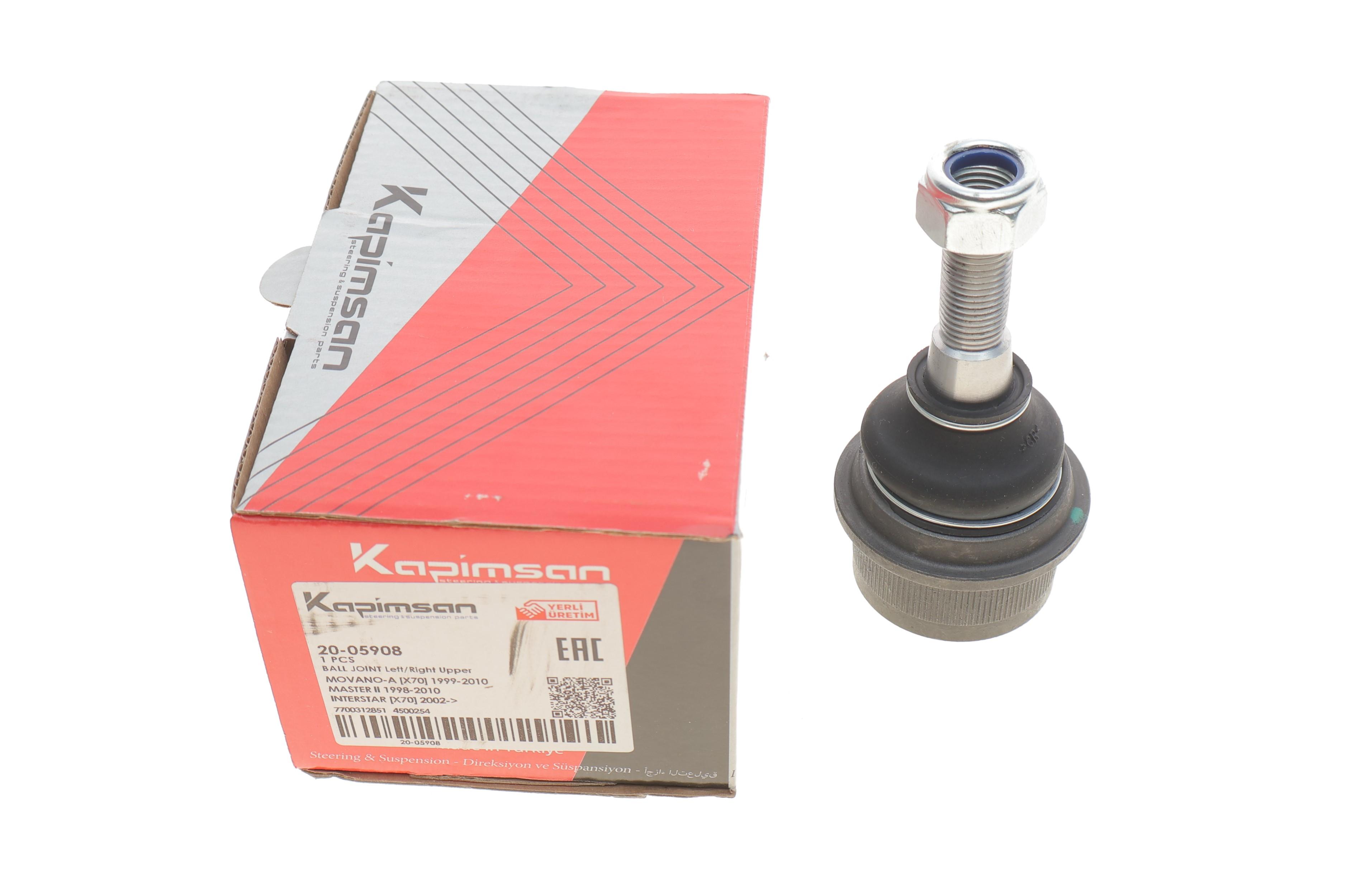 Опора кульова (передня/зверху) Renault Master/Opel Movano 98-